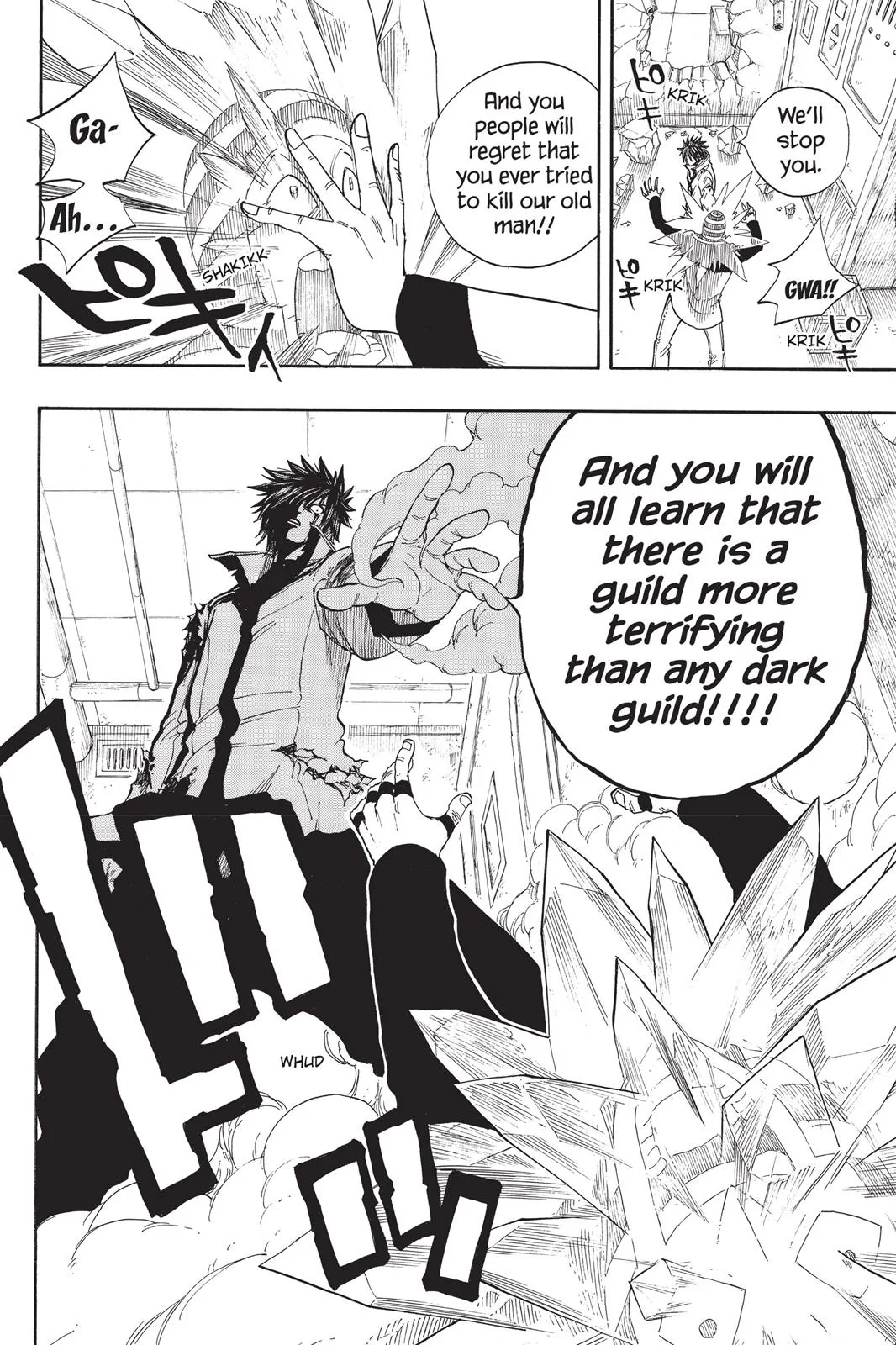 Fairy Tail - Chapter 15 - Page 20