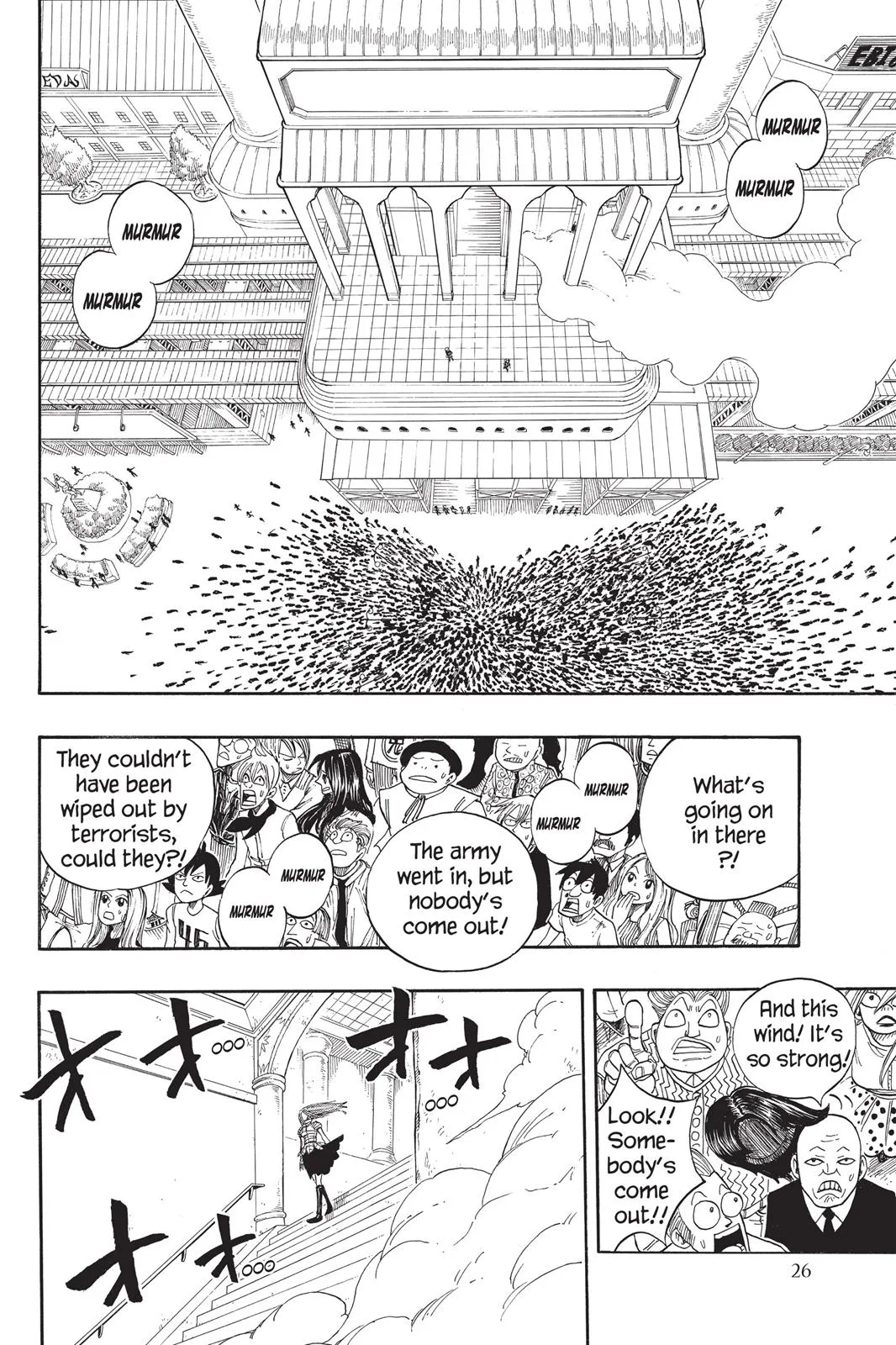 Fairy Tail - Chapter 15 - Page 4