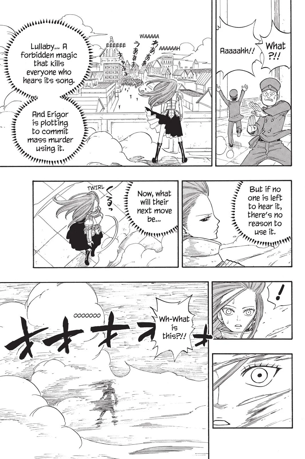 Fairy Tail - Chapter 15 - Page 7