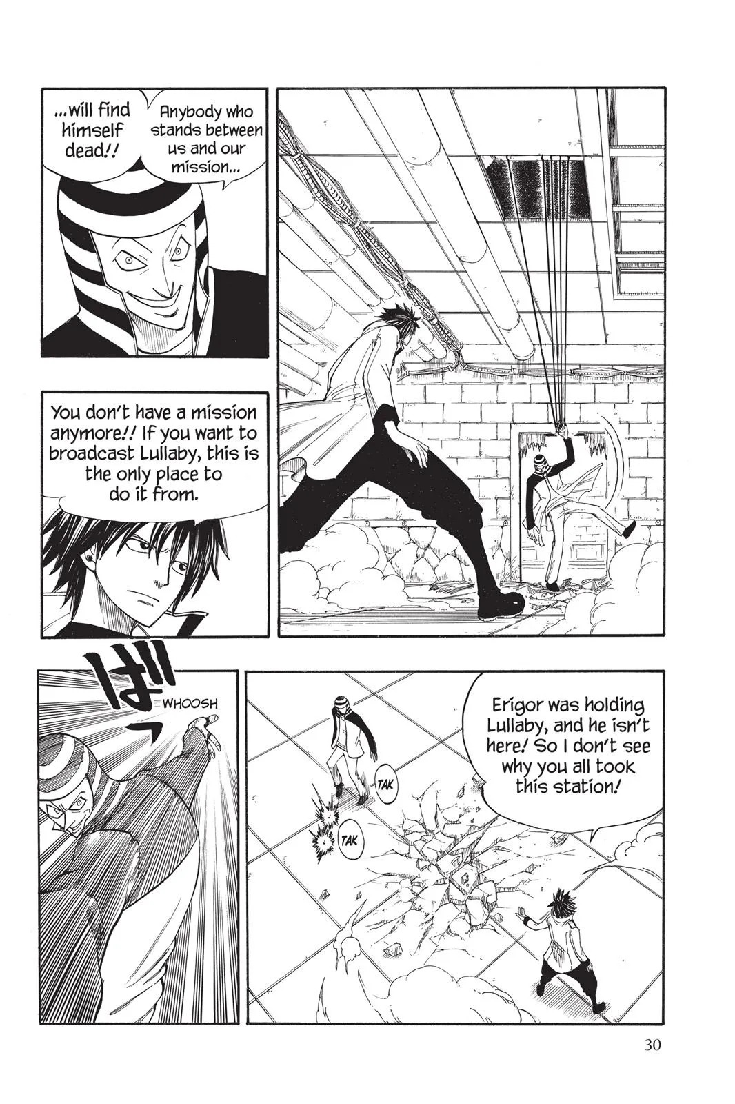Fairy Tail - Chapter 15 - Page 8