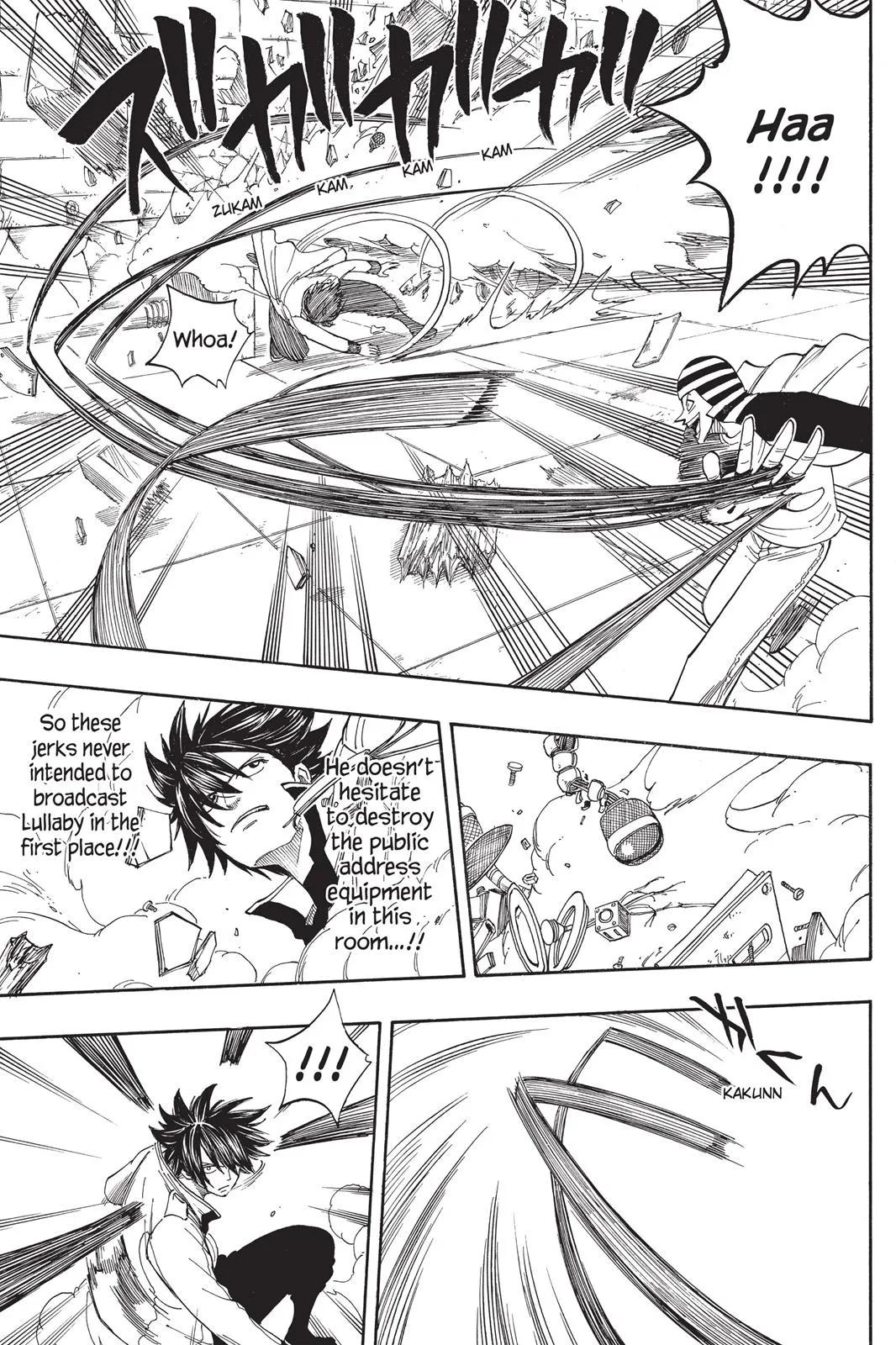 Fairy Tail - Chapter 15 - Page 9