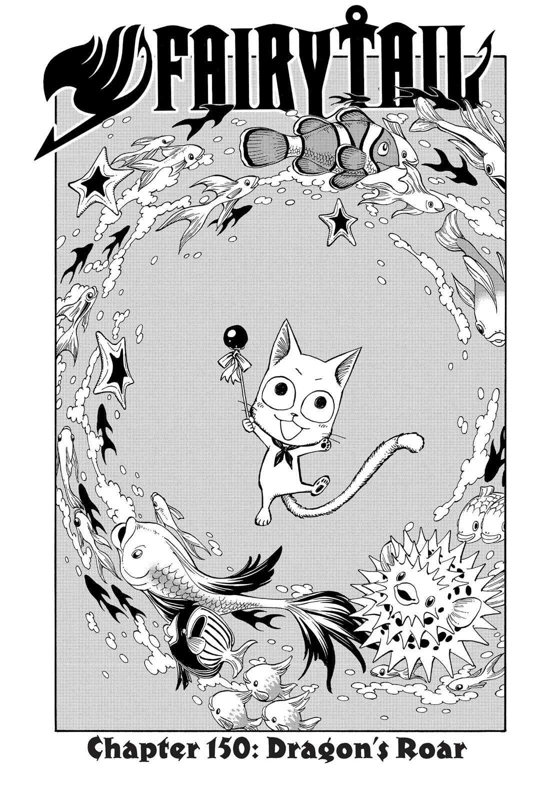 Fairy Tail - Chapter 150 - Page 1