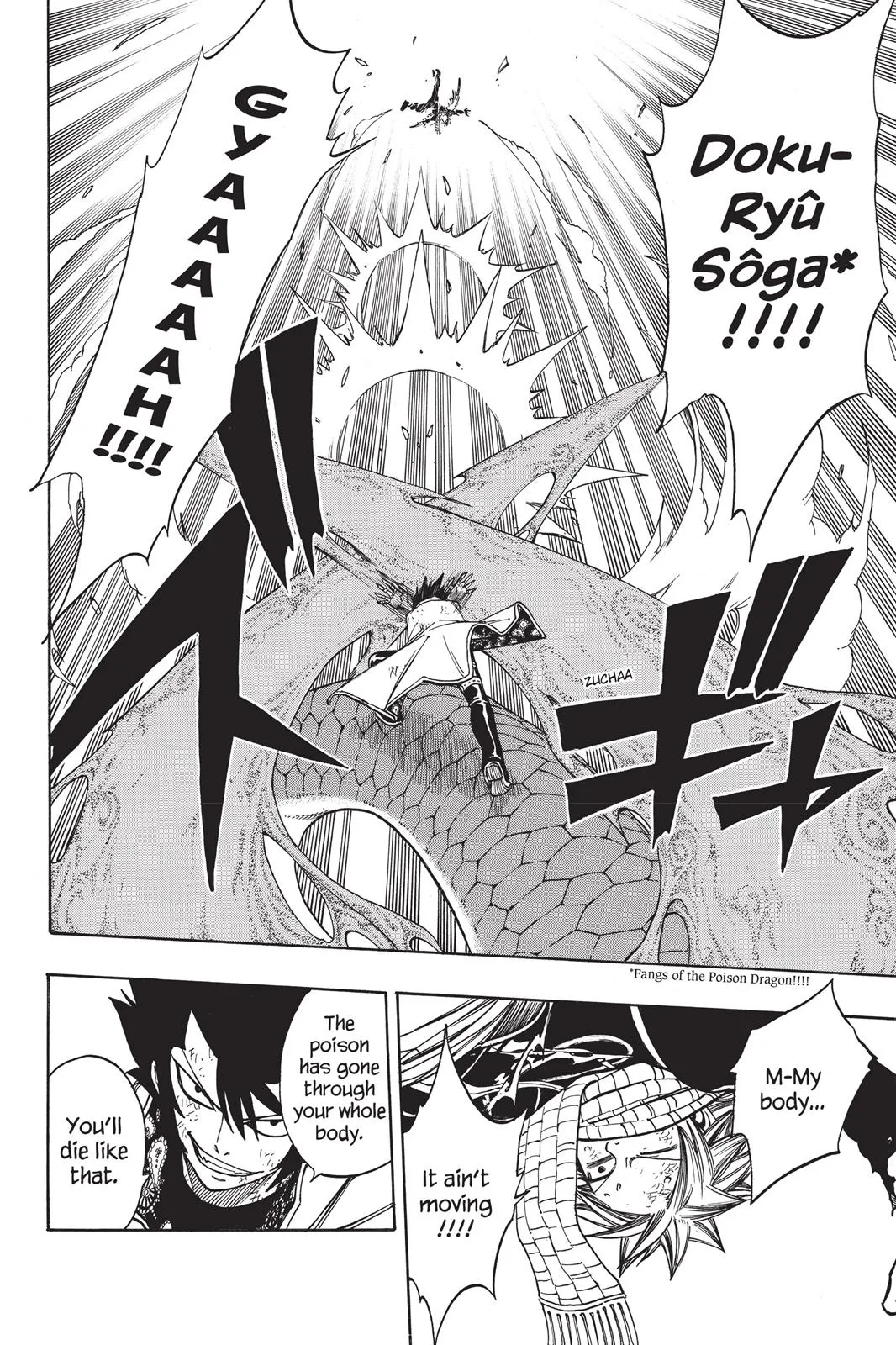 Fairy Tail - Chapter 150 - Page 10
