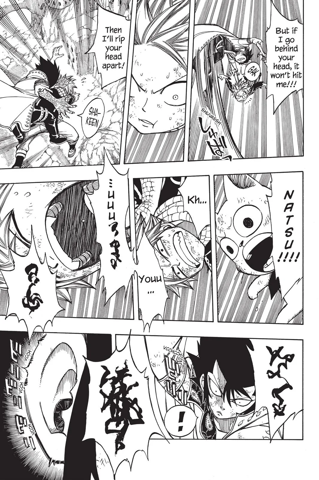 Fairy Tail - Chapter 150 - Page 13