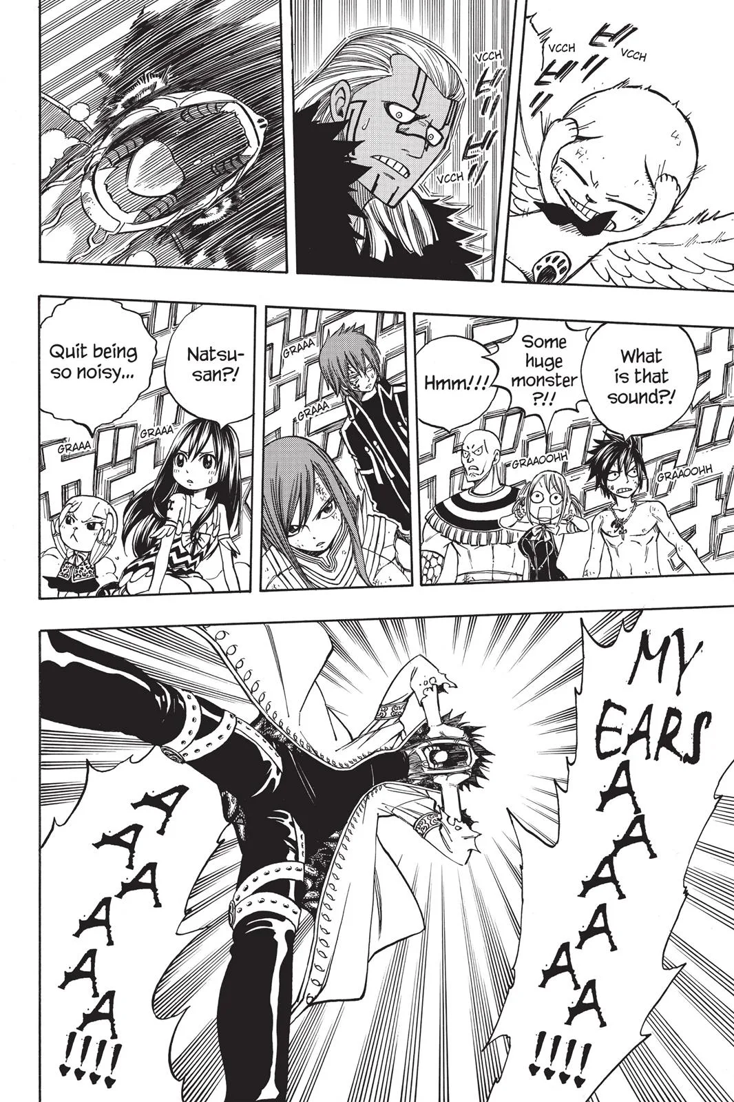 Fairy Tail - Chapter 150 - Page 17