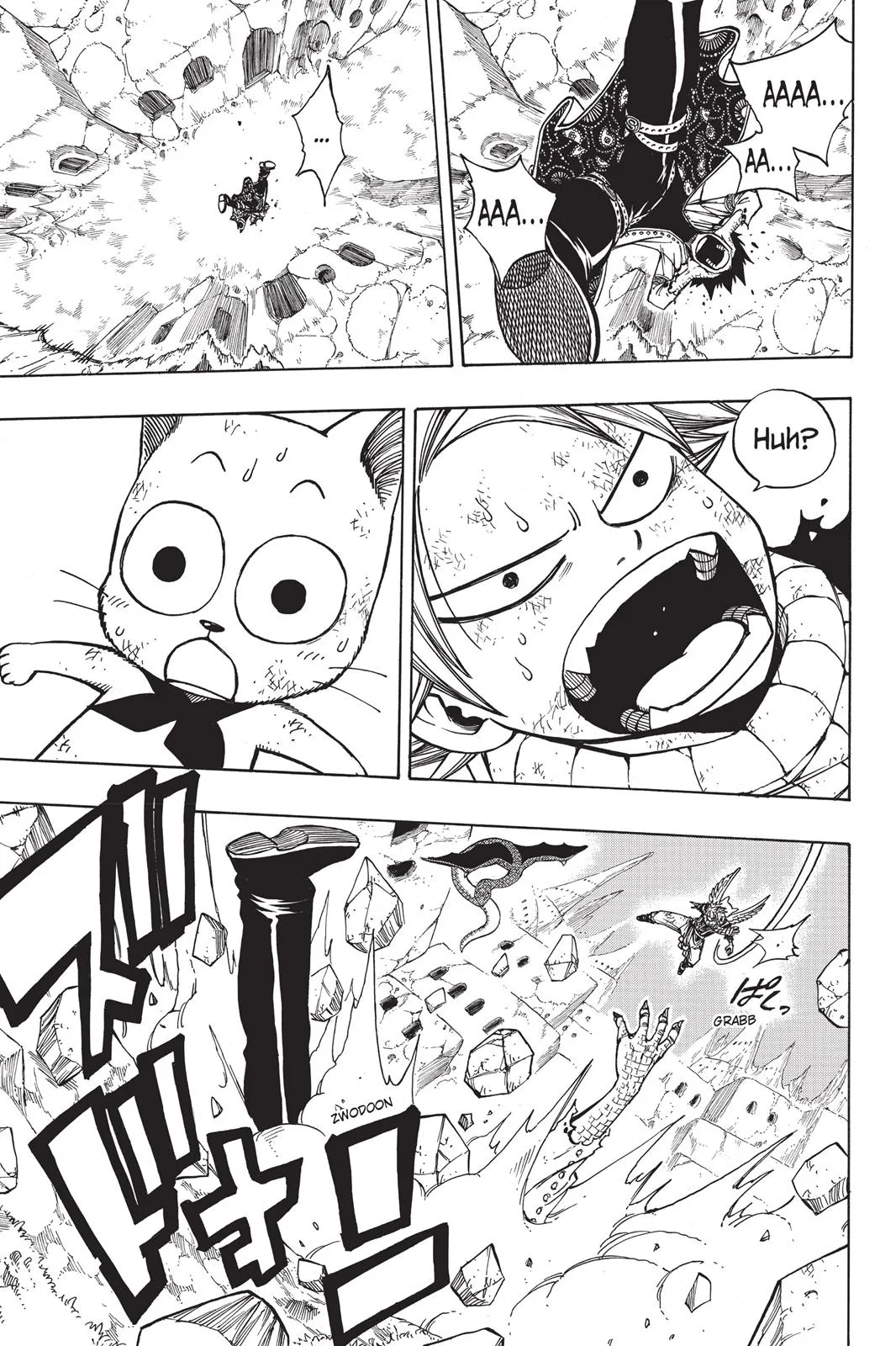 Fairy Tail - Chapter 150 - Page 18