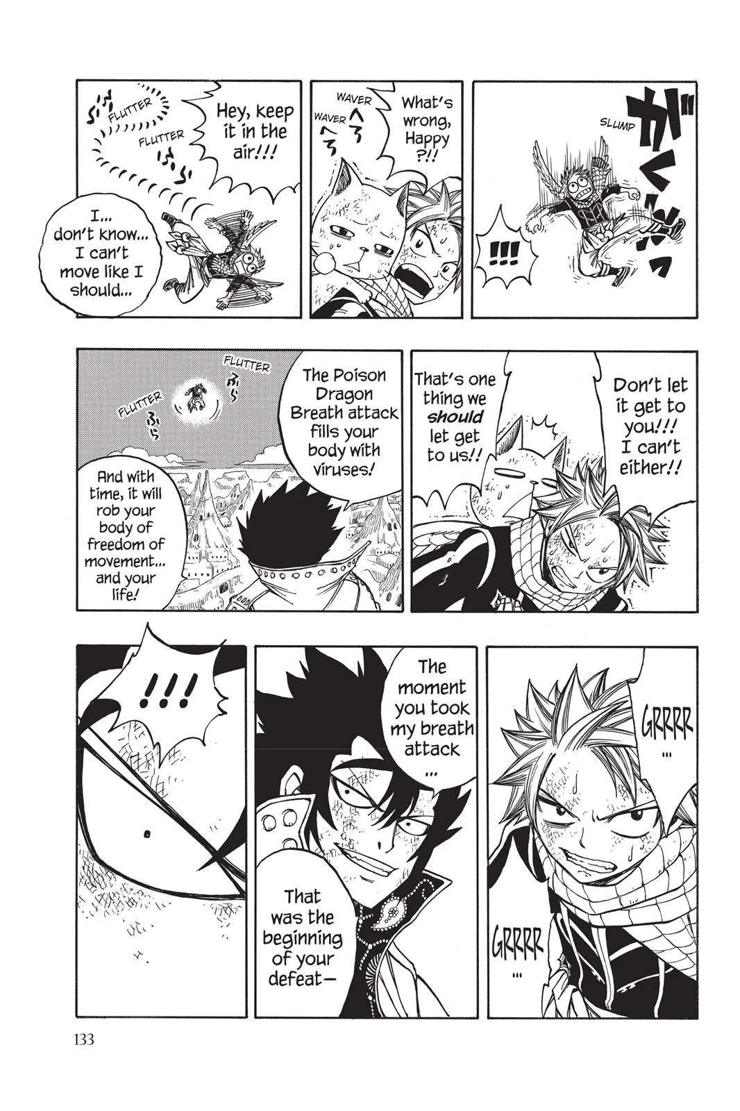 Fairy Tail - Chapter 150 - Page 7