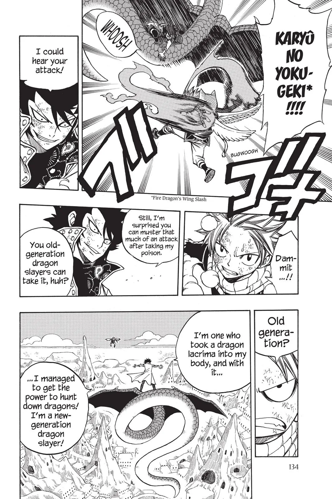 Fairy Tail - Chapter 150 - Page 8