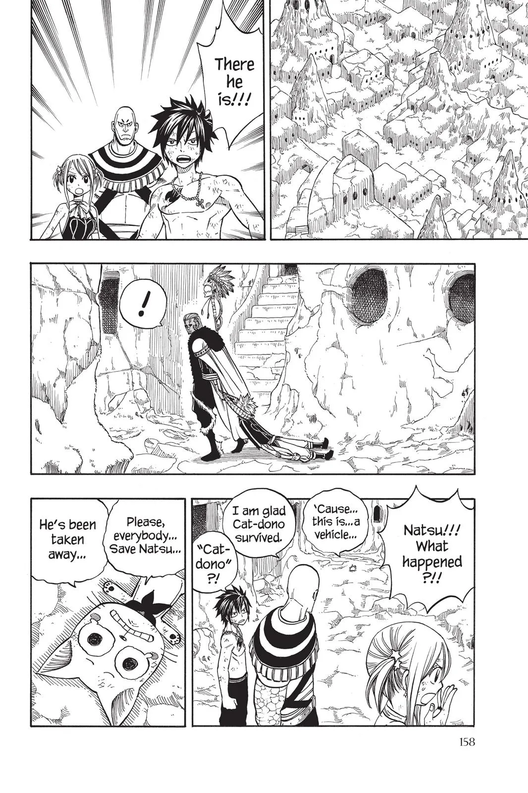 Fairy Tail - Chapter 151 - Page 12