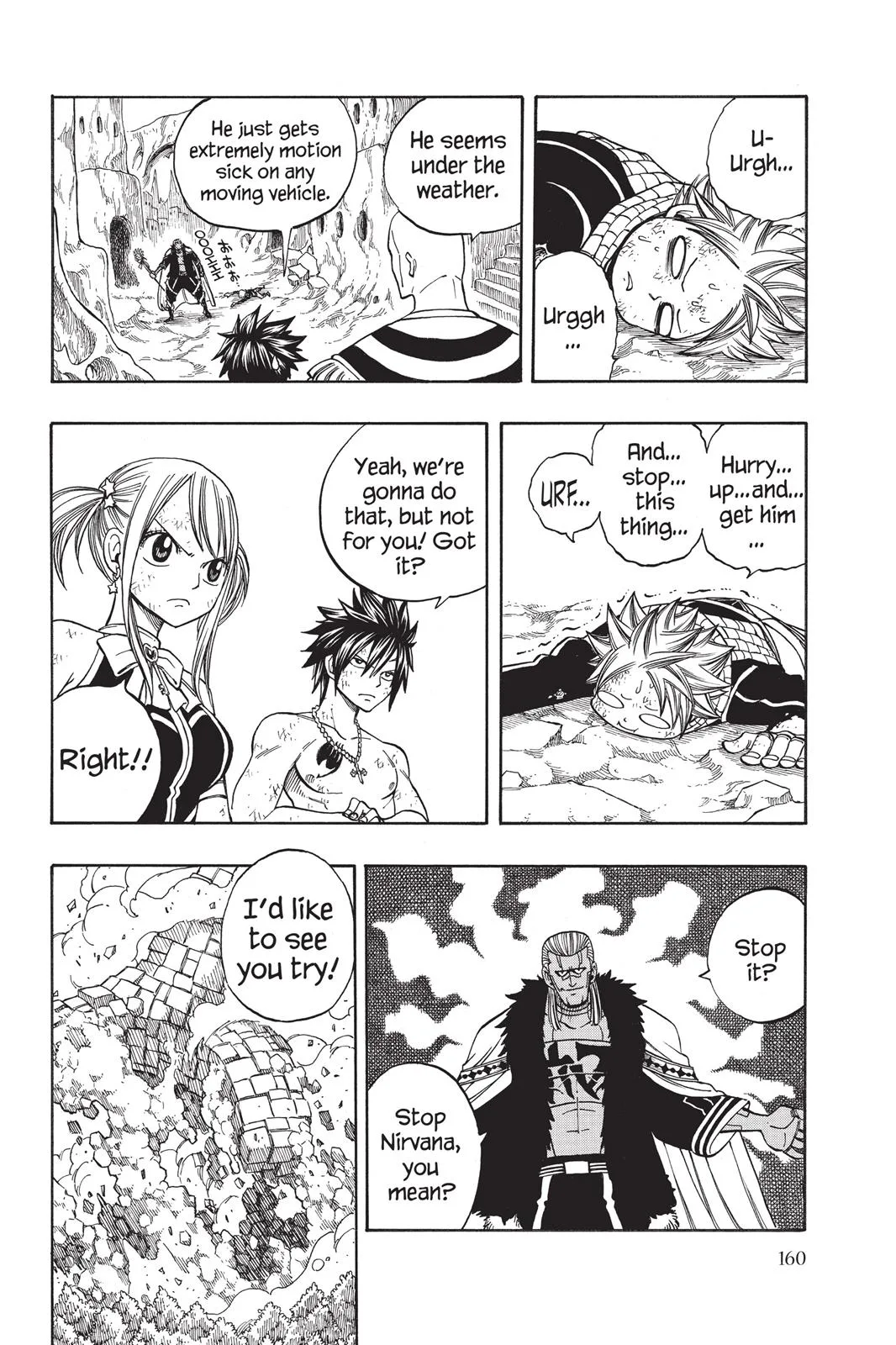 Fairy Tail - Chapter 151 - Page 14