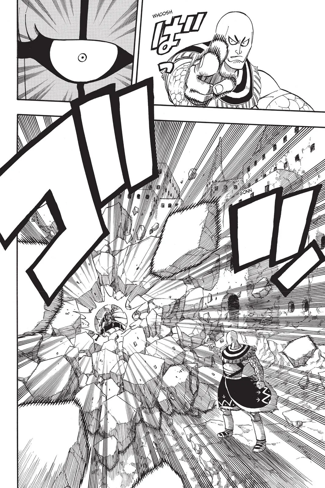 Fairy Tail - Chapter 151 - Page 18