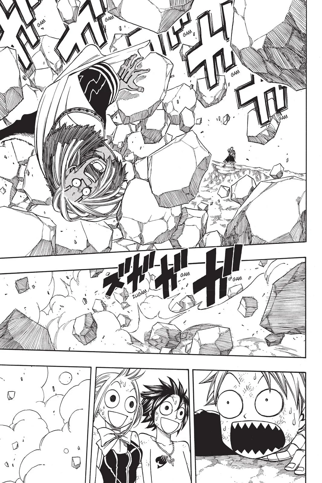 Fairy Tail - Chapter 151 - Page 19