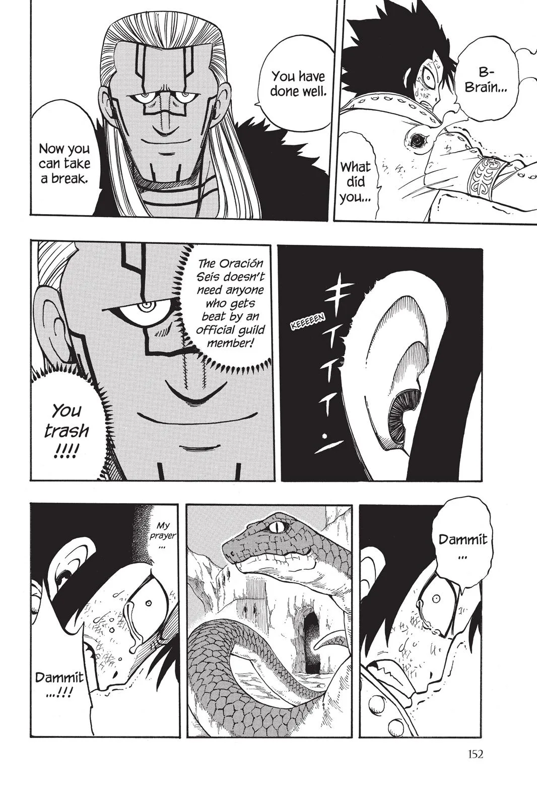 Fairy Tail - Chapter 151 - Page 6