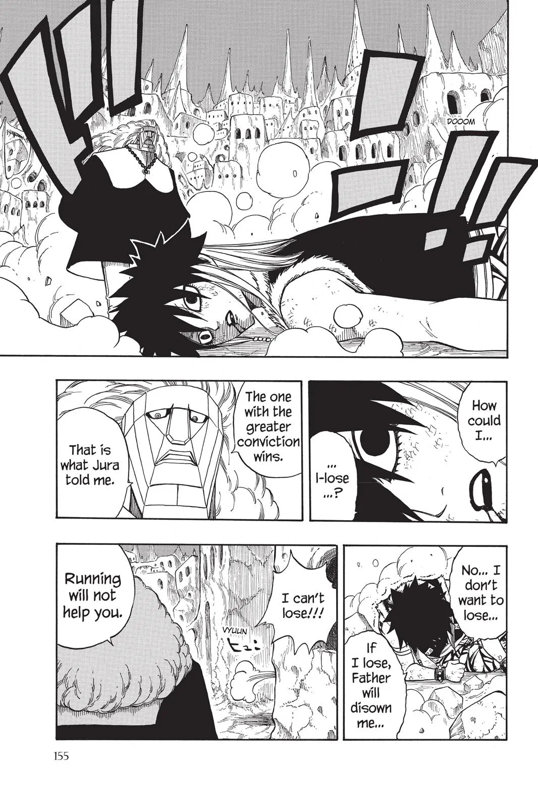 Fairy Tail - Chapter 151 - Page 9