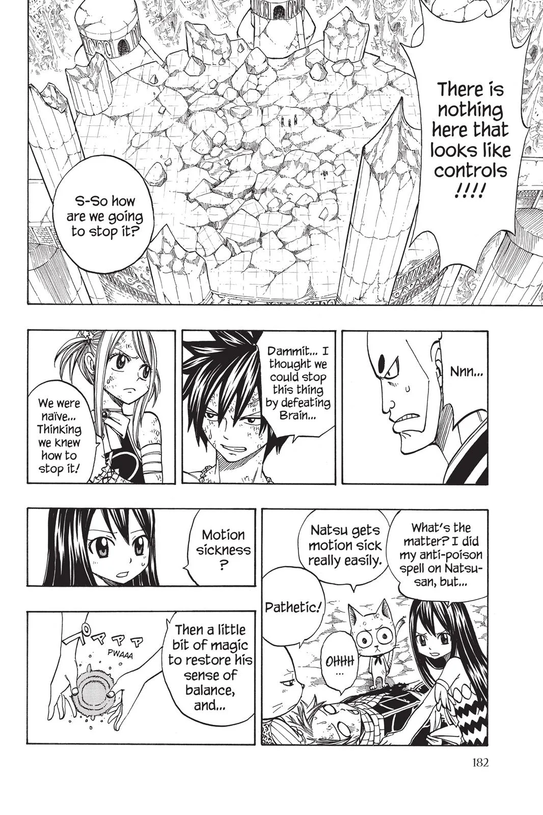 Fairy Tail - Chapter 152 - Page 15