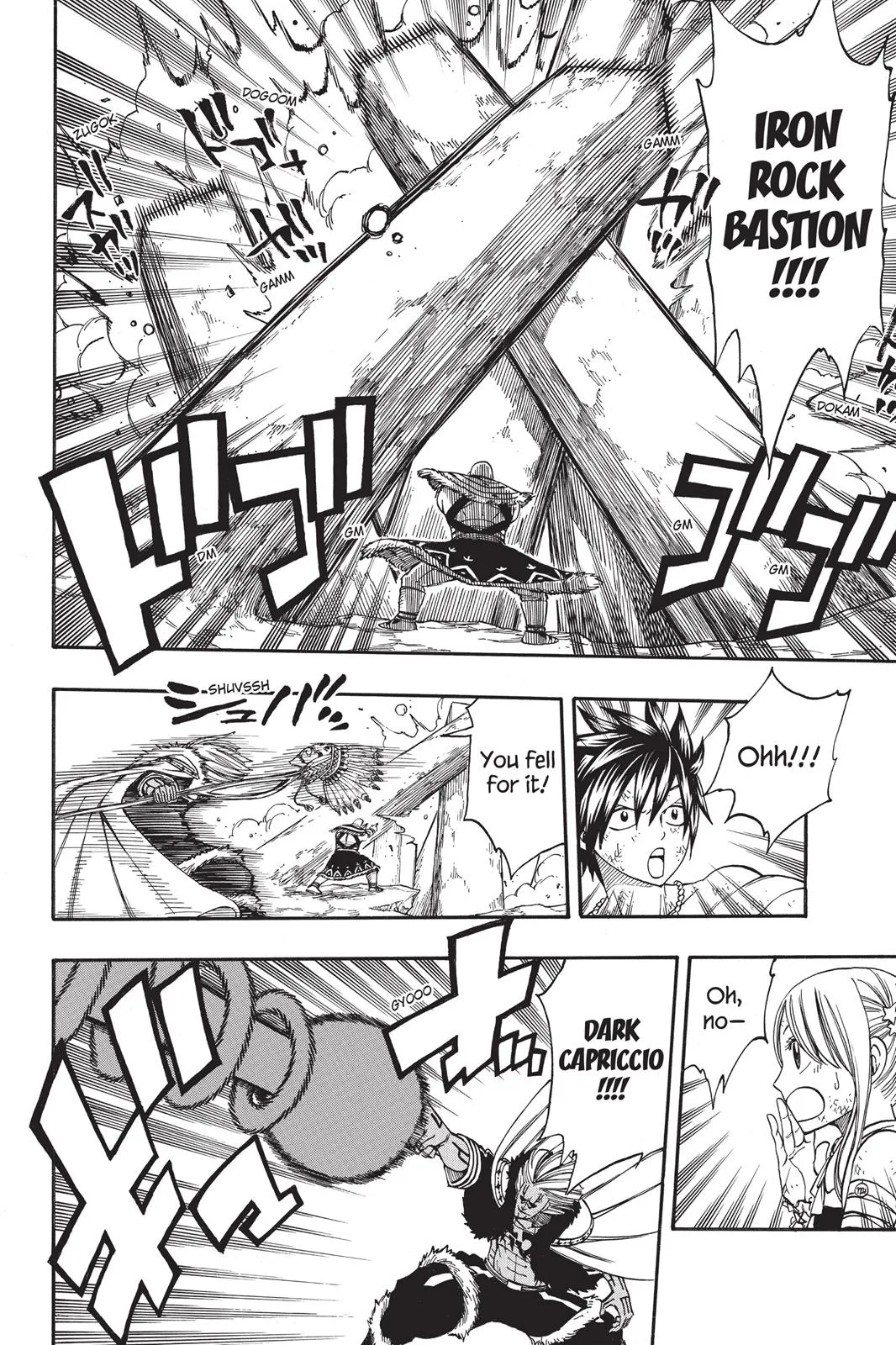 Fairy Tail - Chapter 152 - Page 4
