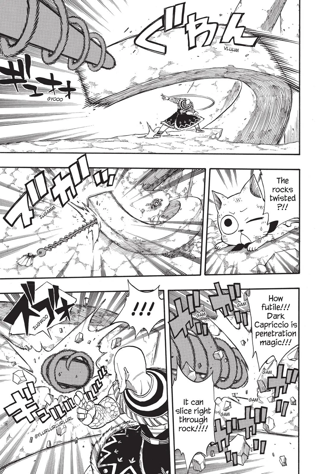 Fairy Tail - Chapter 152 - Page 5