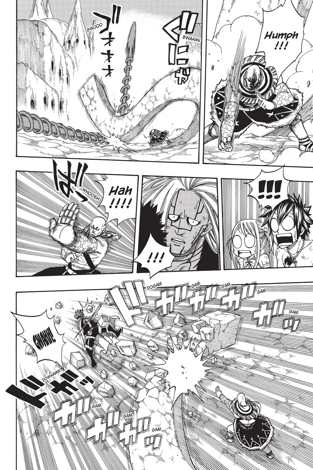 Fairy Tail - Chapter 152 - Page 6