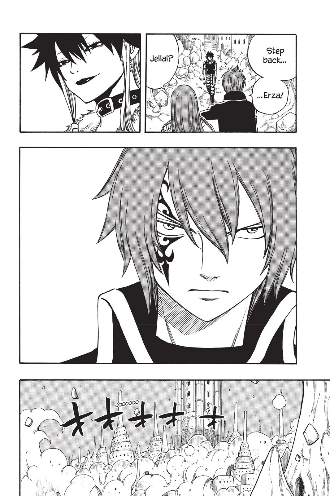 Fairy Tail - Chapter 153 - Page 18