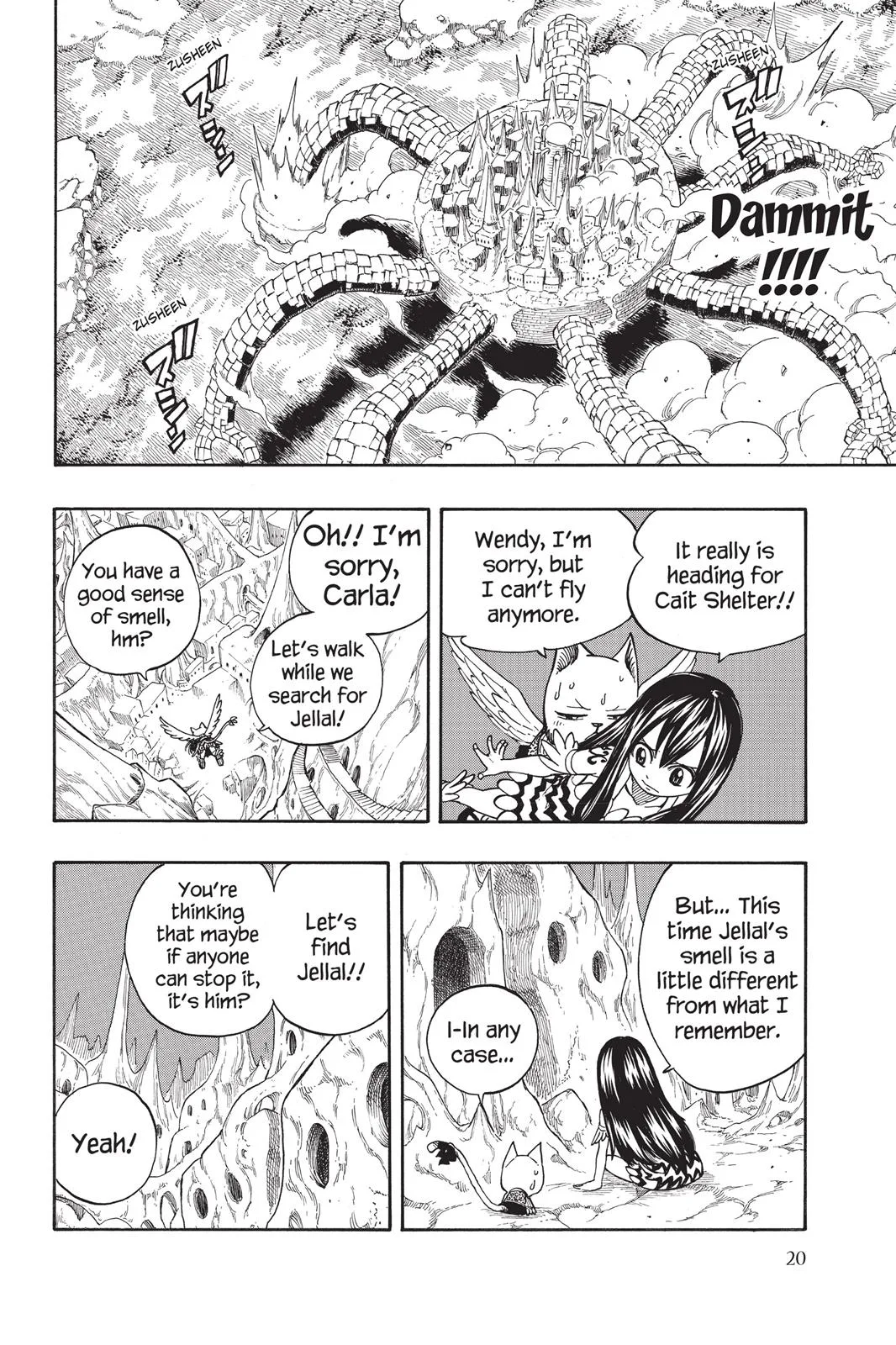 Fairy Tail - Chapter 153 - Page 22