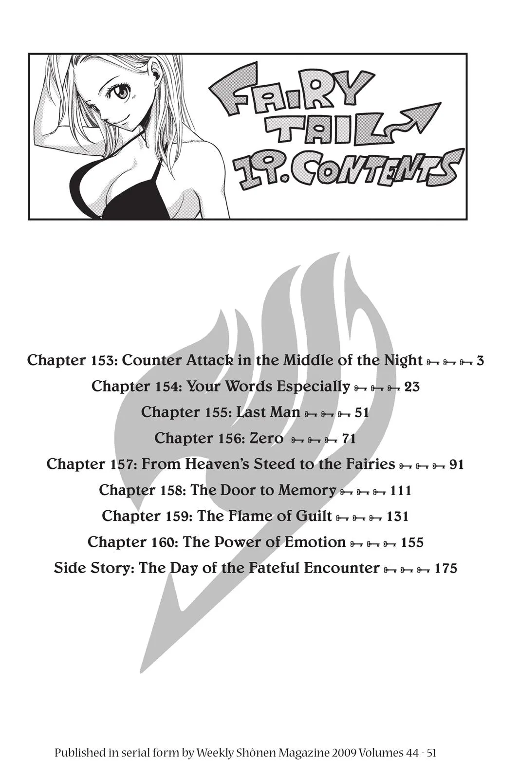Fairy Tail - Chapter 153 - Page 4