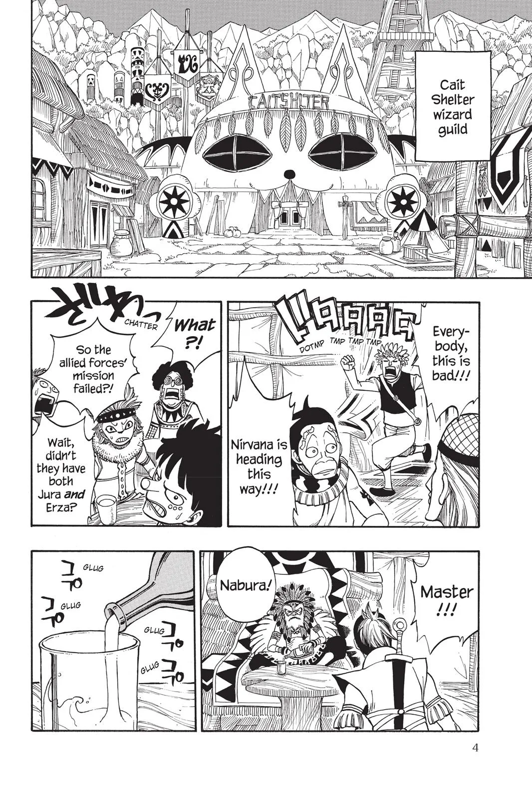 Fairy Tail - Chapter 153 - Page 6