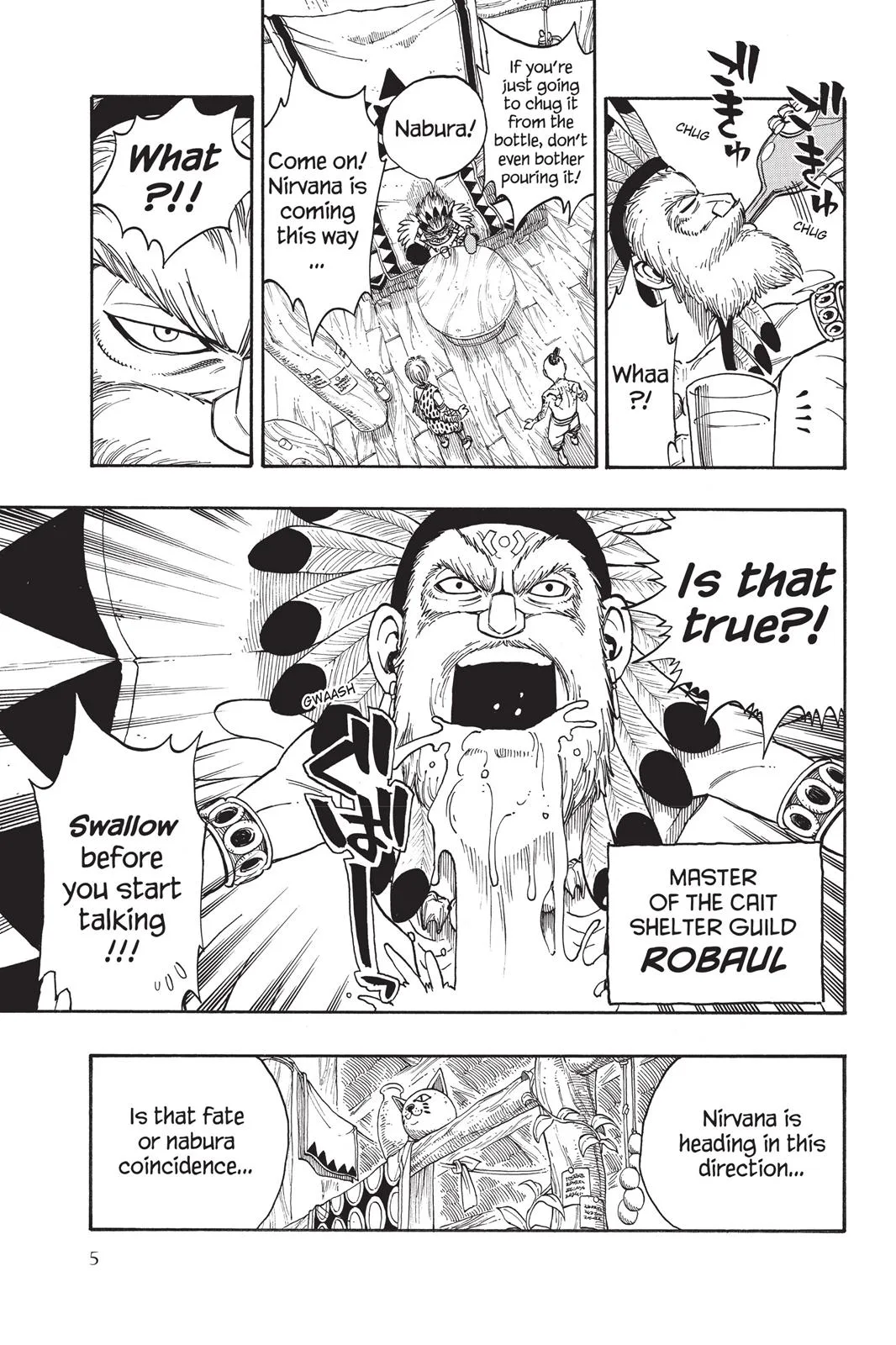 Fairy Tail - Chapter 153 - Page 7