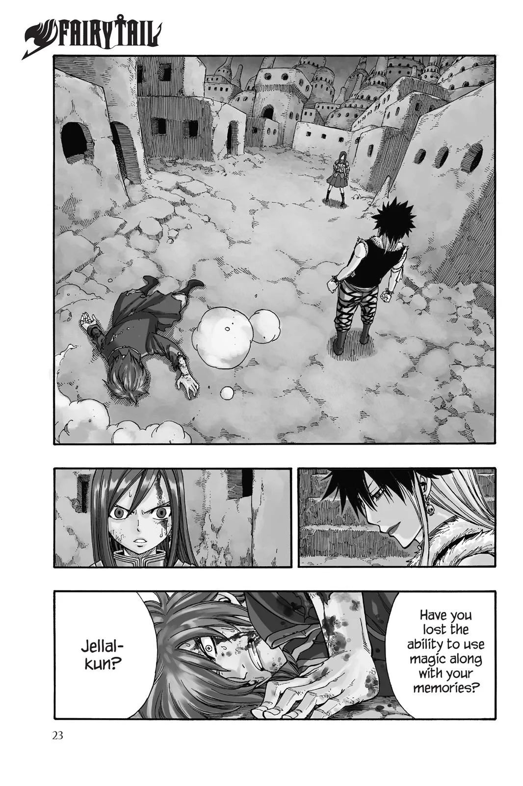 Fairy Tail - Chapter 154 - Page 1