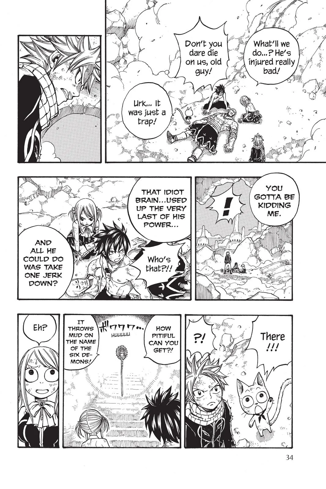 Fairy Tail - Chapter 154 - Page 11