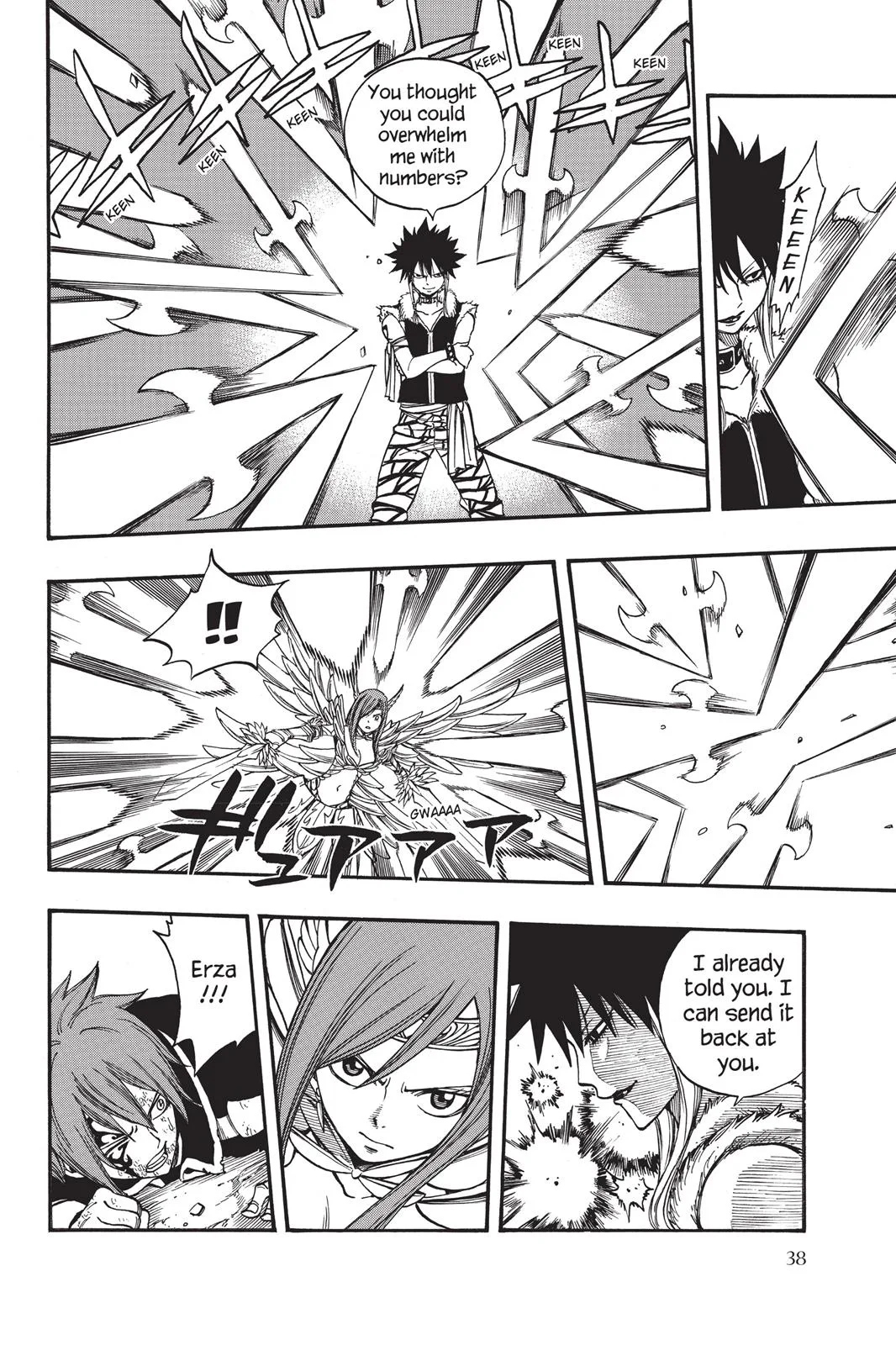 Fairy Tail - Chapter 154 - Page 15