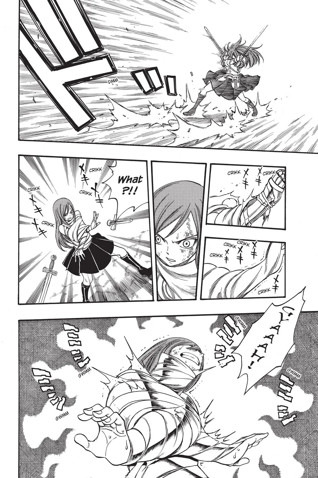 Fairy Tail - Chapter 154 - Page 7