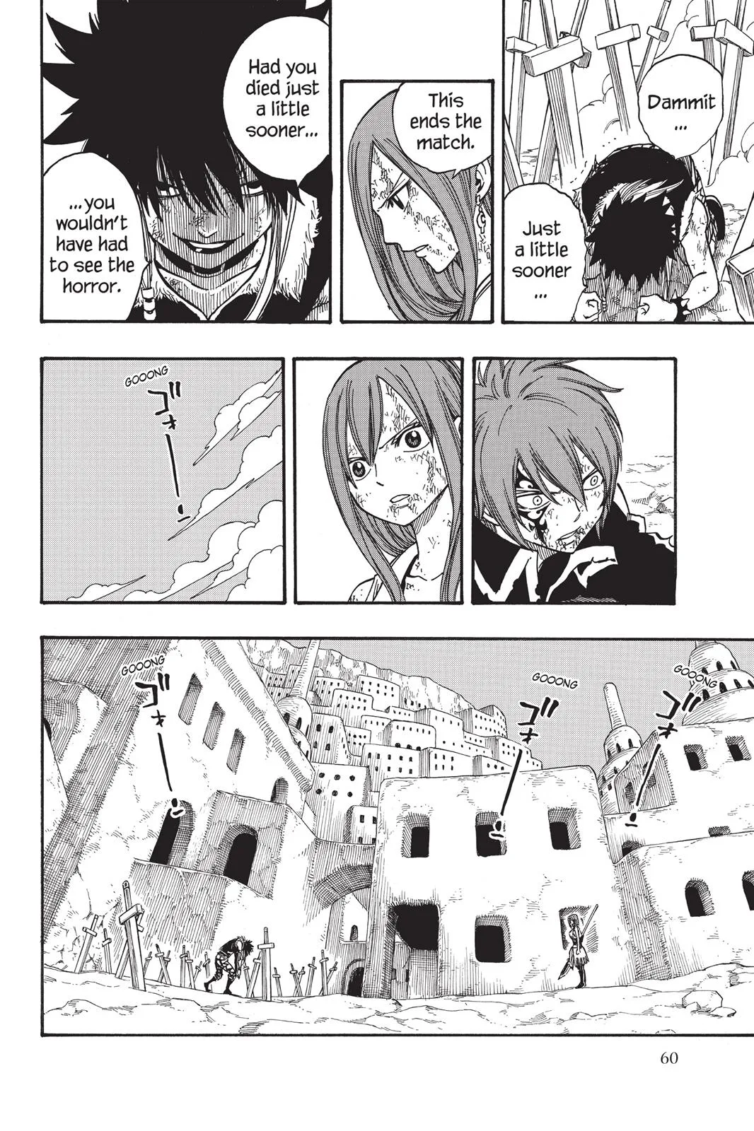 Fairy Tail - Chapter 155 - Page 10