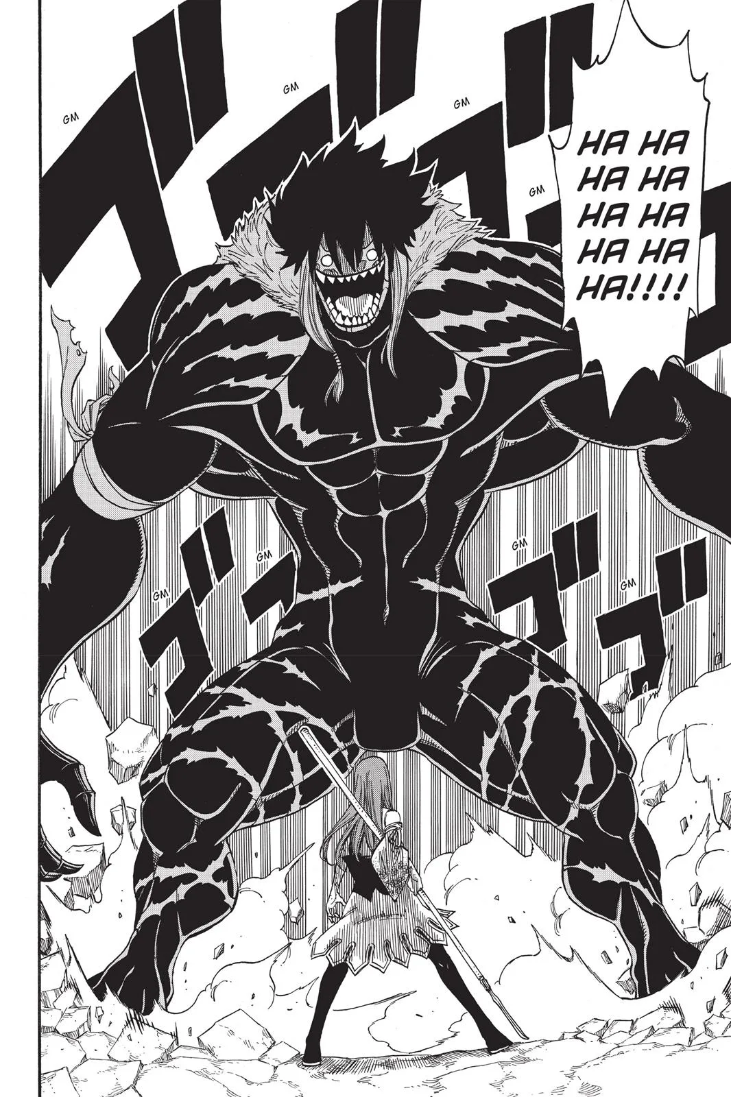 Fairy Tail - Chapter 155 - Page 12