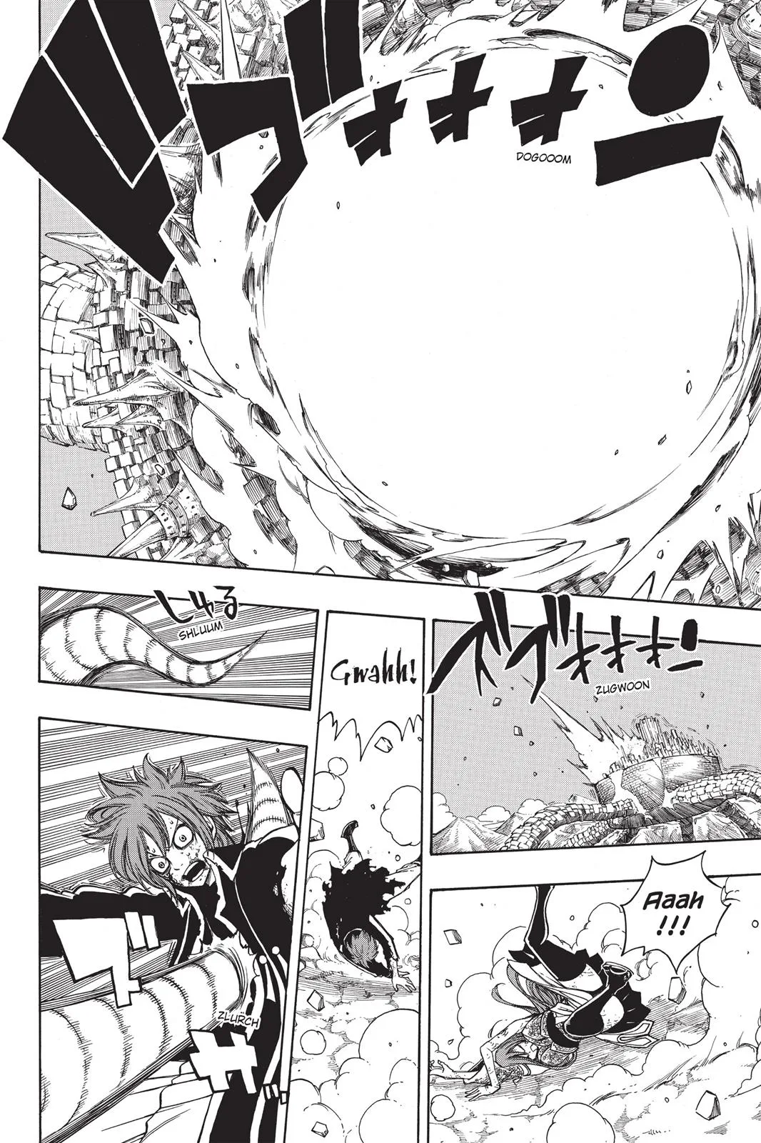 Fairy Tail - Chapter 155 - Page 14