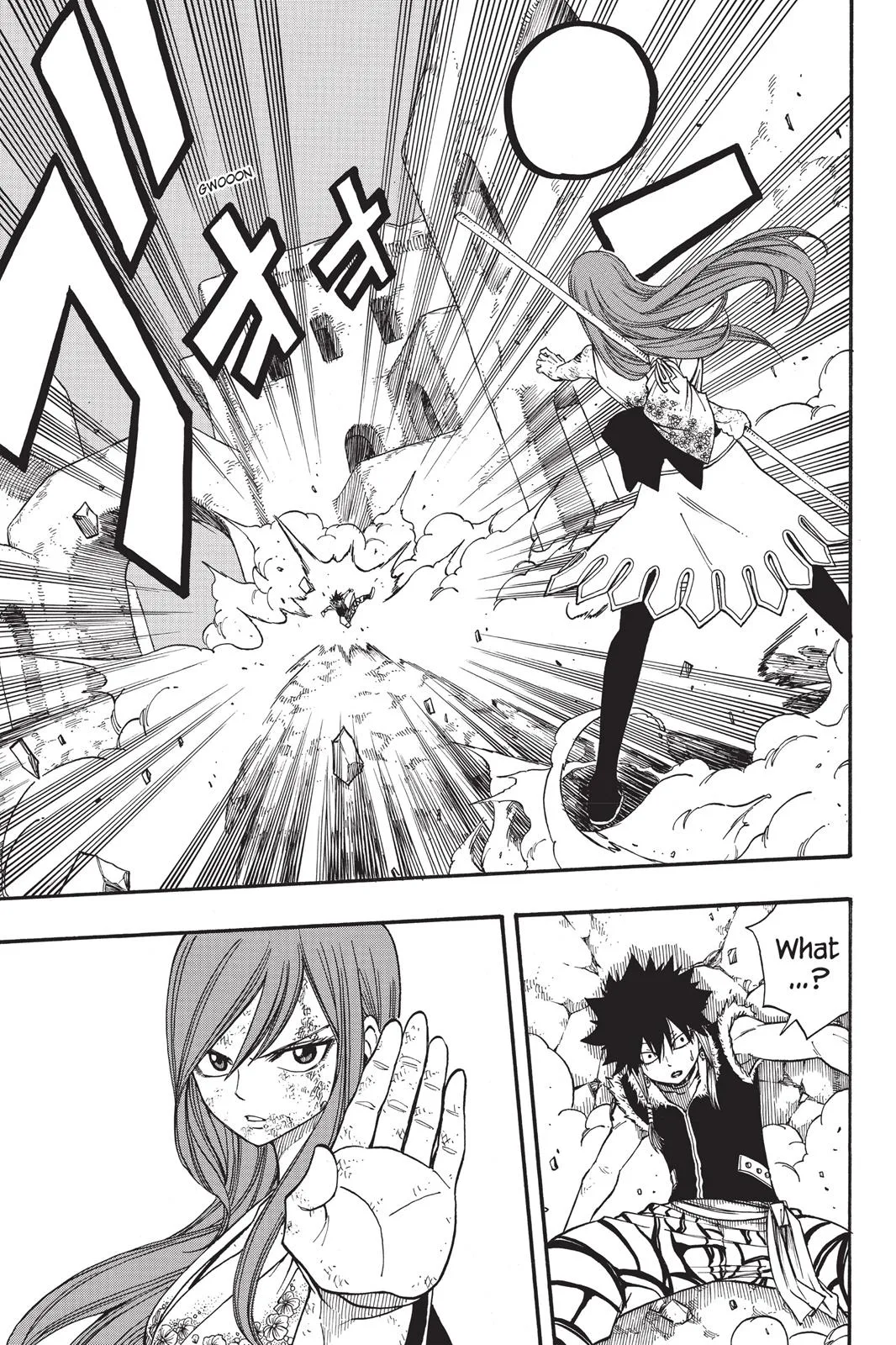 Fairy Tail - Chapter 155 - Page 5