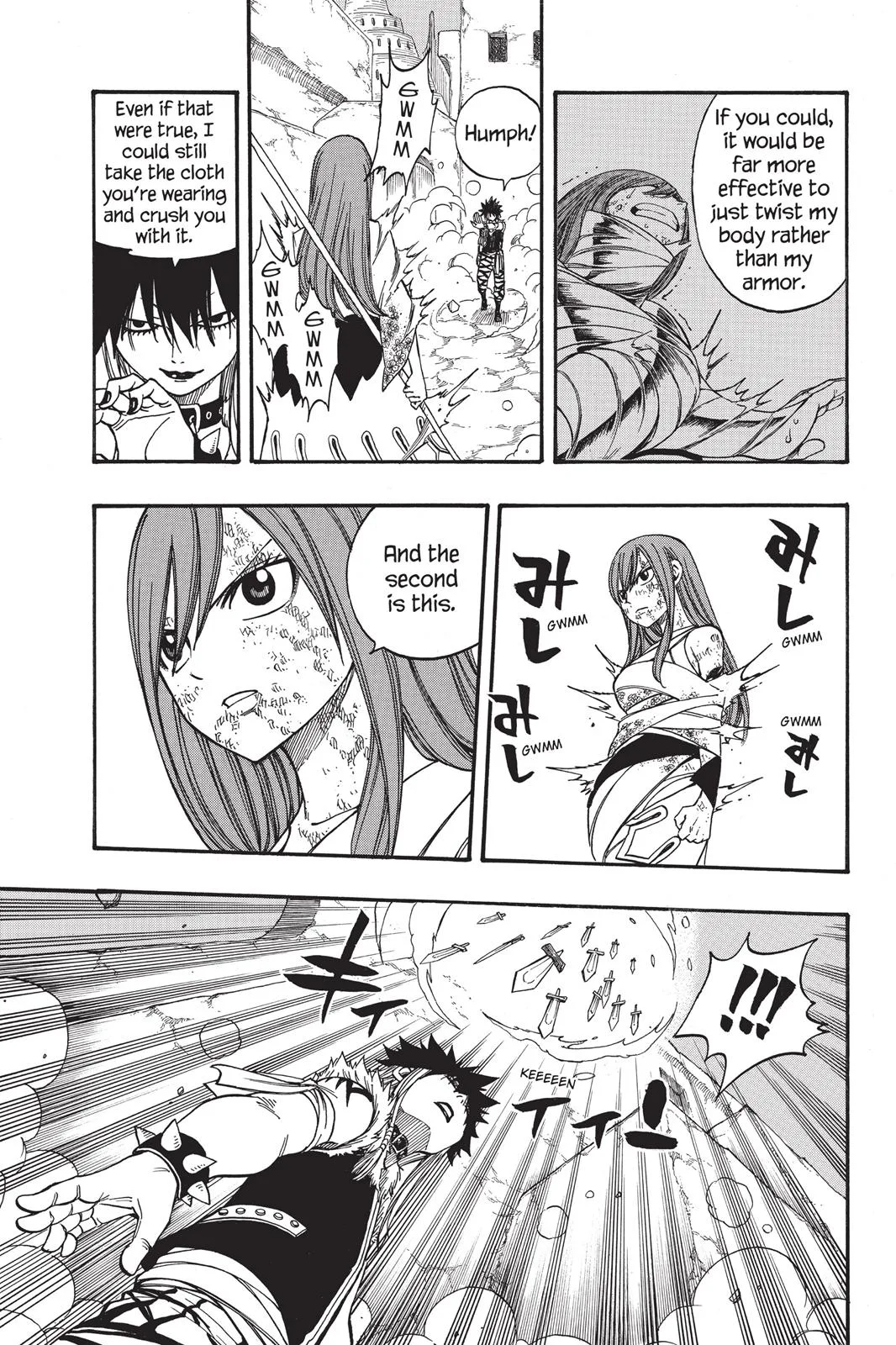 Fairy Tail - Chapter 155 - Page 7
