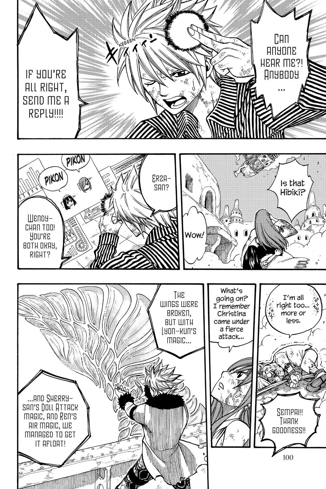 Fairy Tail - Chapter 157 - Page 10