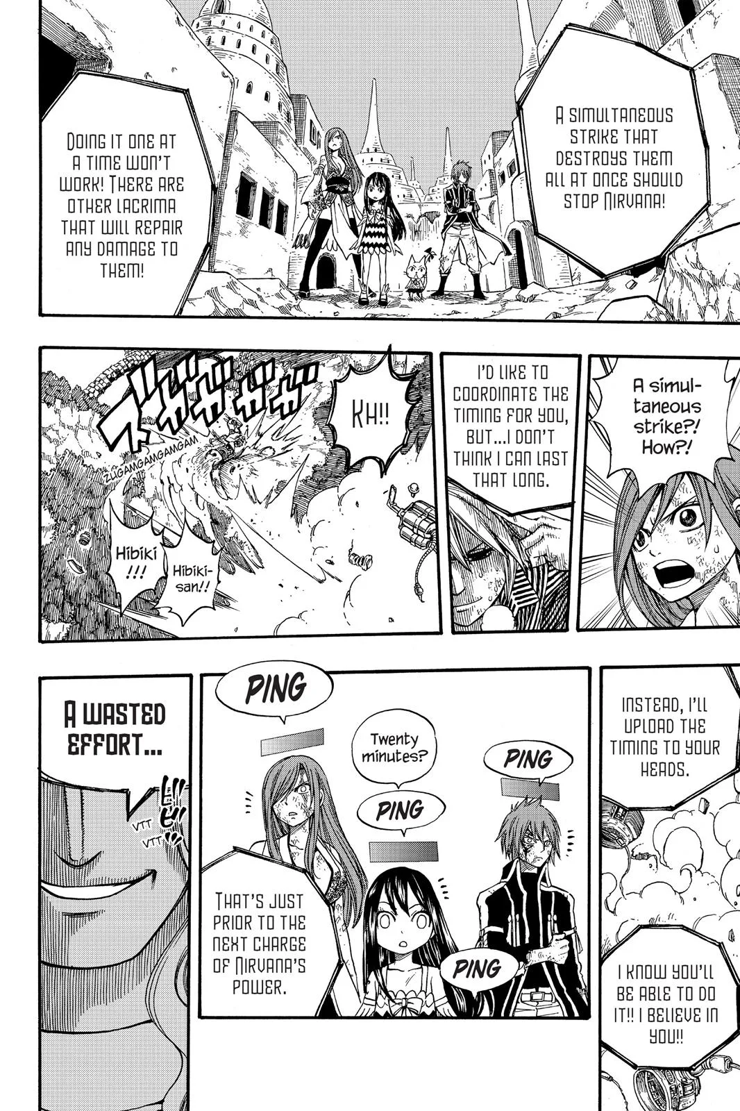 Fairy Tail - Chapter 157 - Page 14