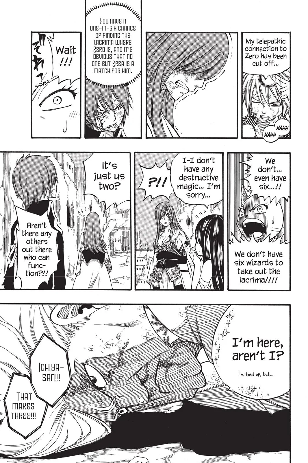 Fairy Tail - Chapter 157 - Page 17