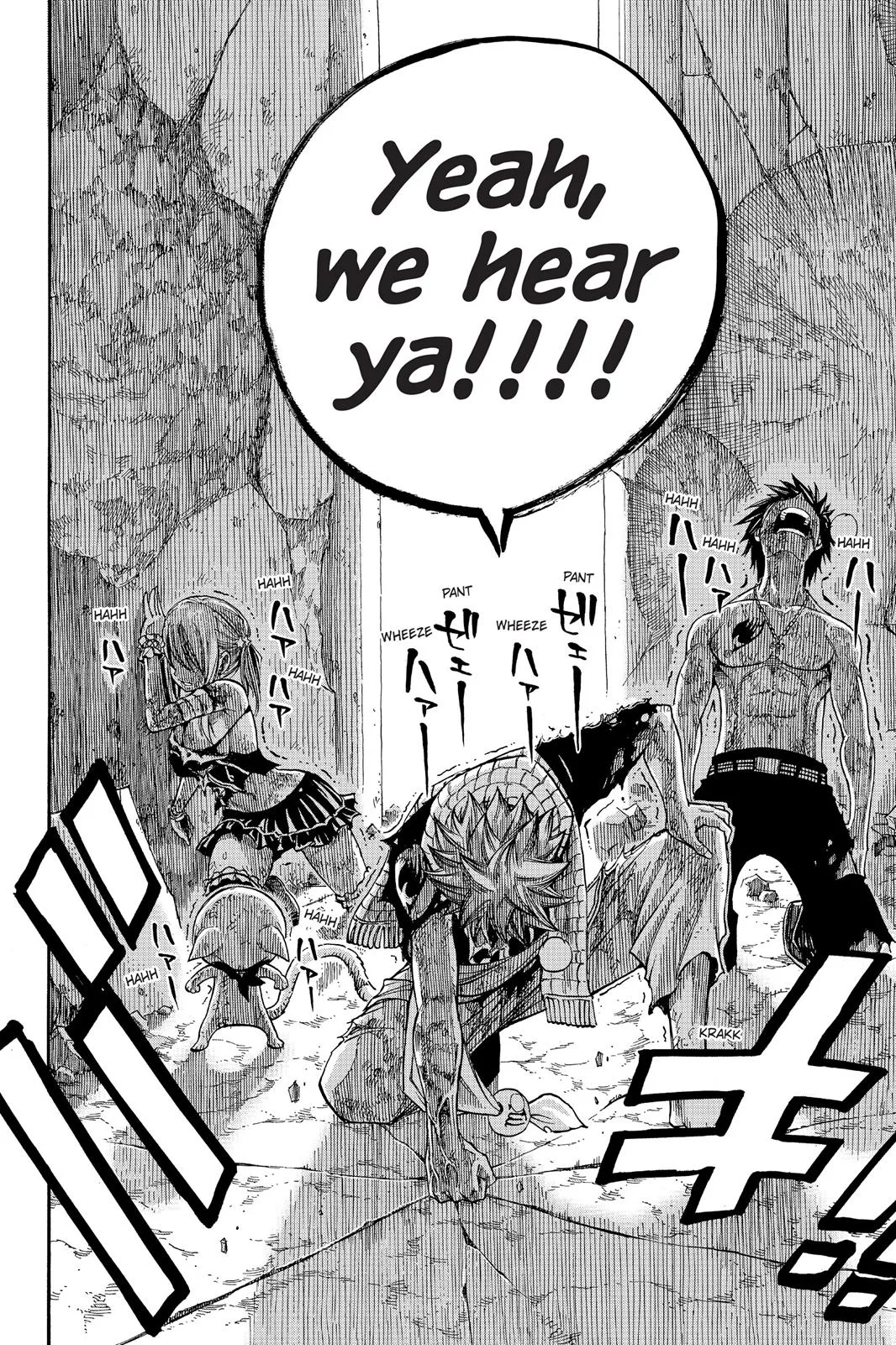 Fairy Tail - Chapter 157 - Page 20