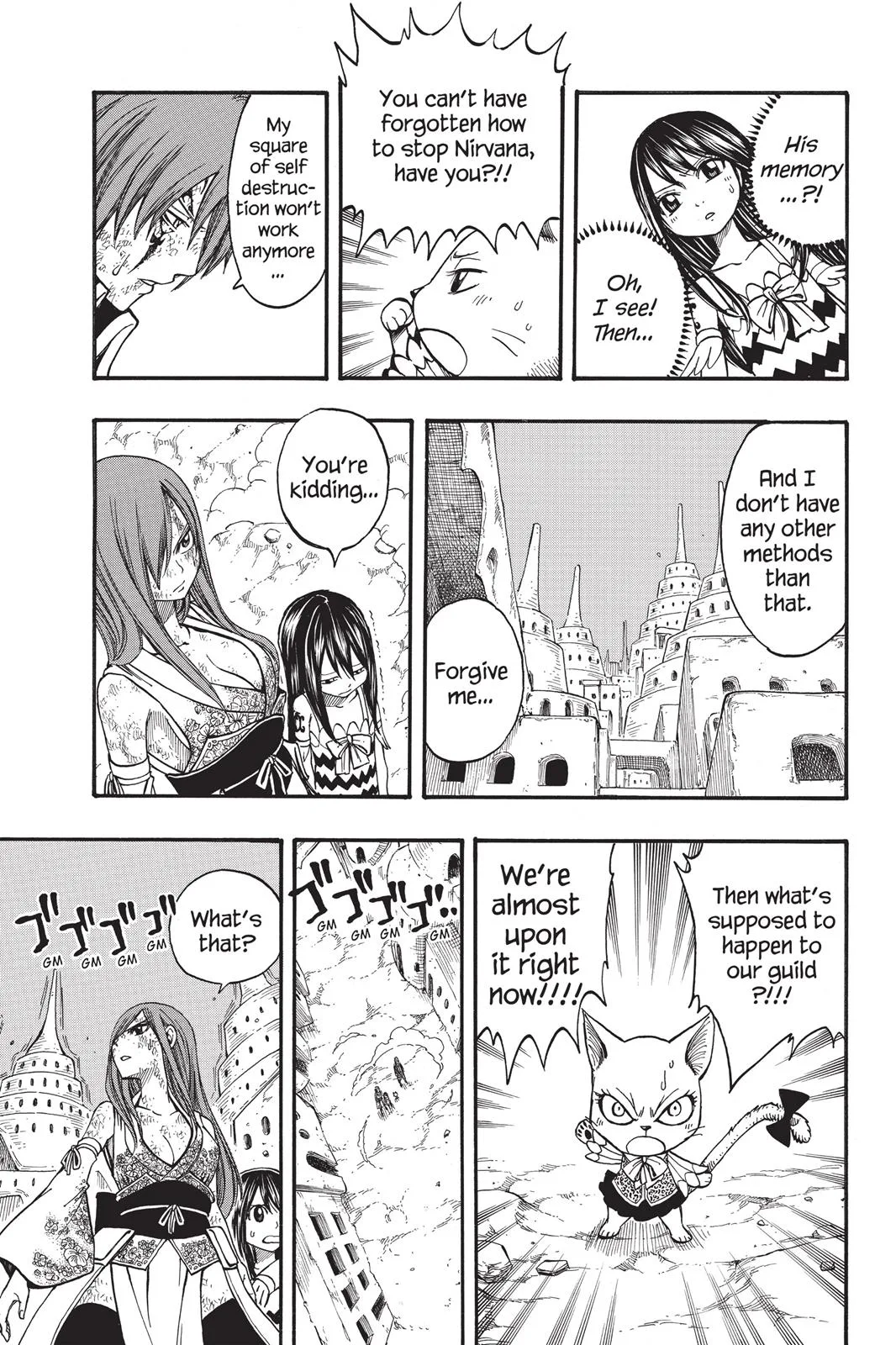 Fairy Tail - Chapter 157 - Page 3