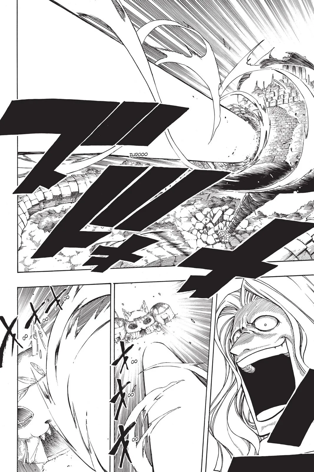Fairy Tail - Chapter 157 - Page 6