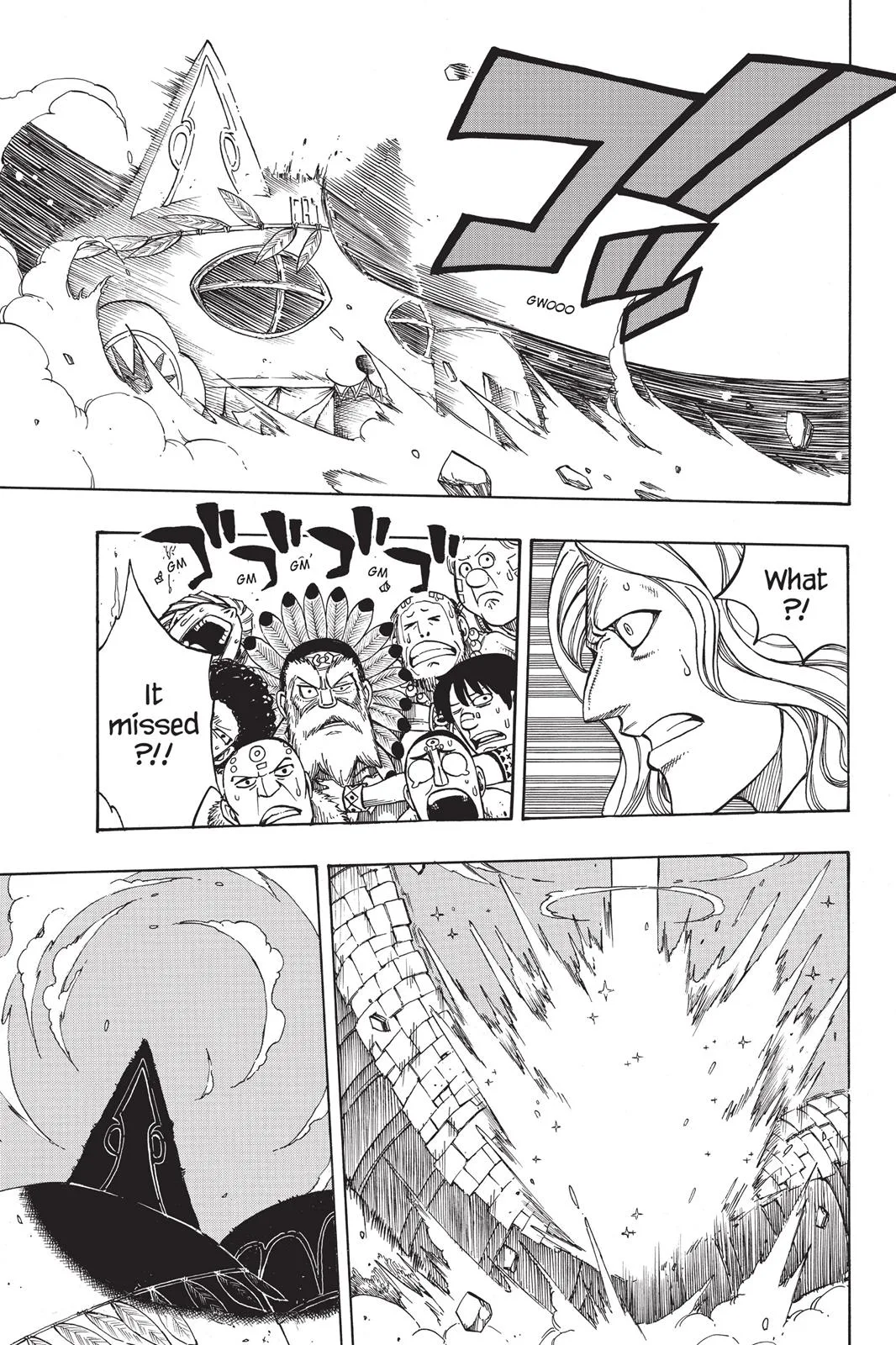 Fairy Tail - Chapter 157 - Page 7