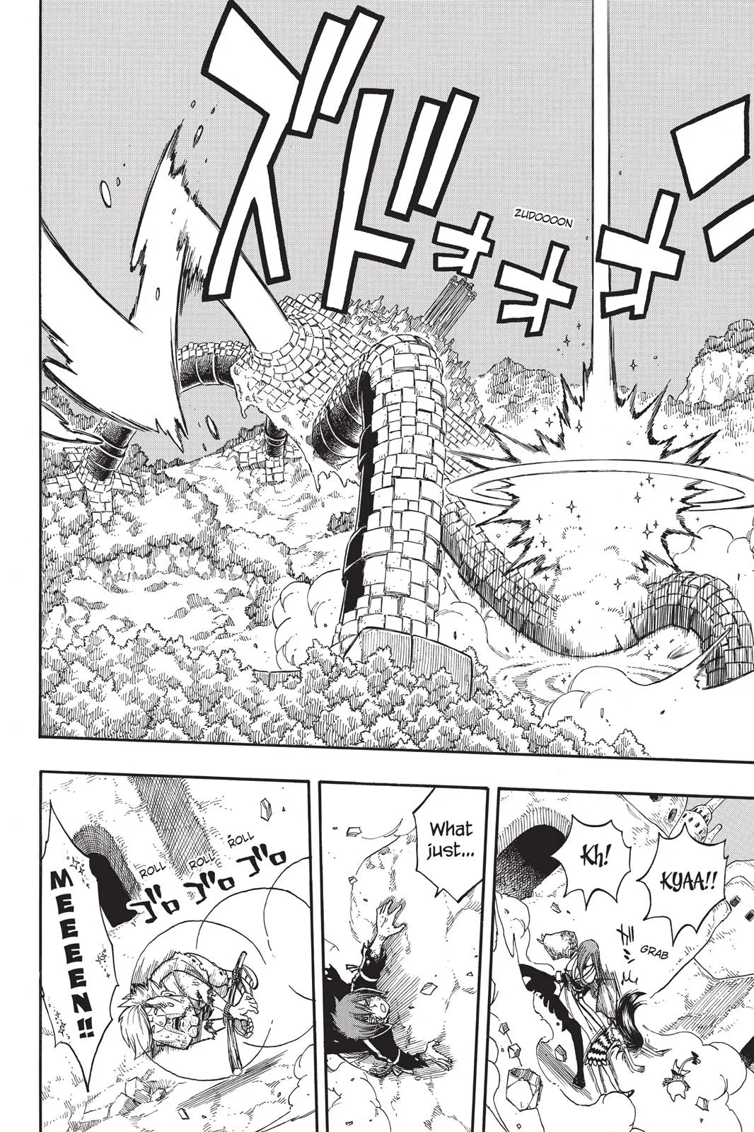 Fairy Tail - Chapter 157 - Page 8