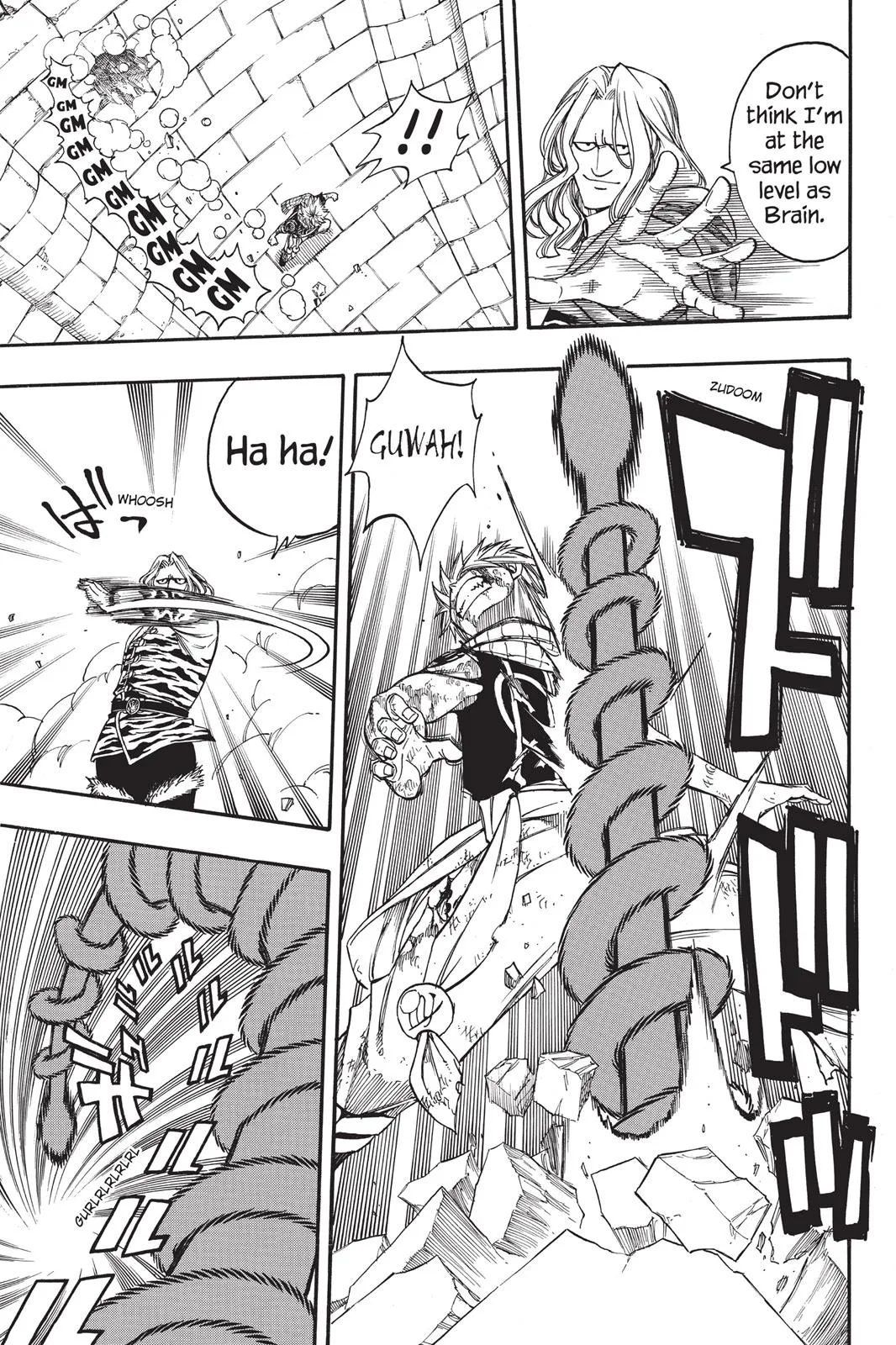 Fairy Tail - Chapter 158 - Page 15