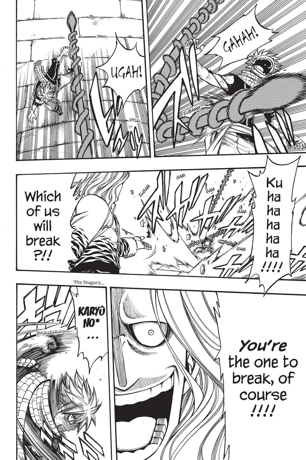 Fairy Tail - Chapter 158 - Page 16