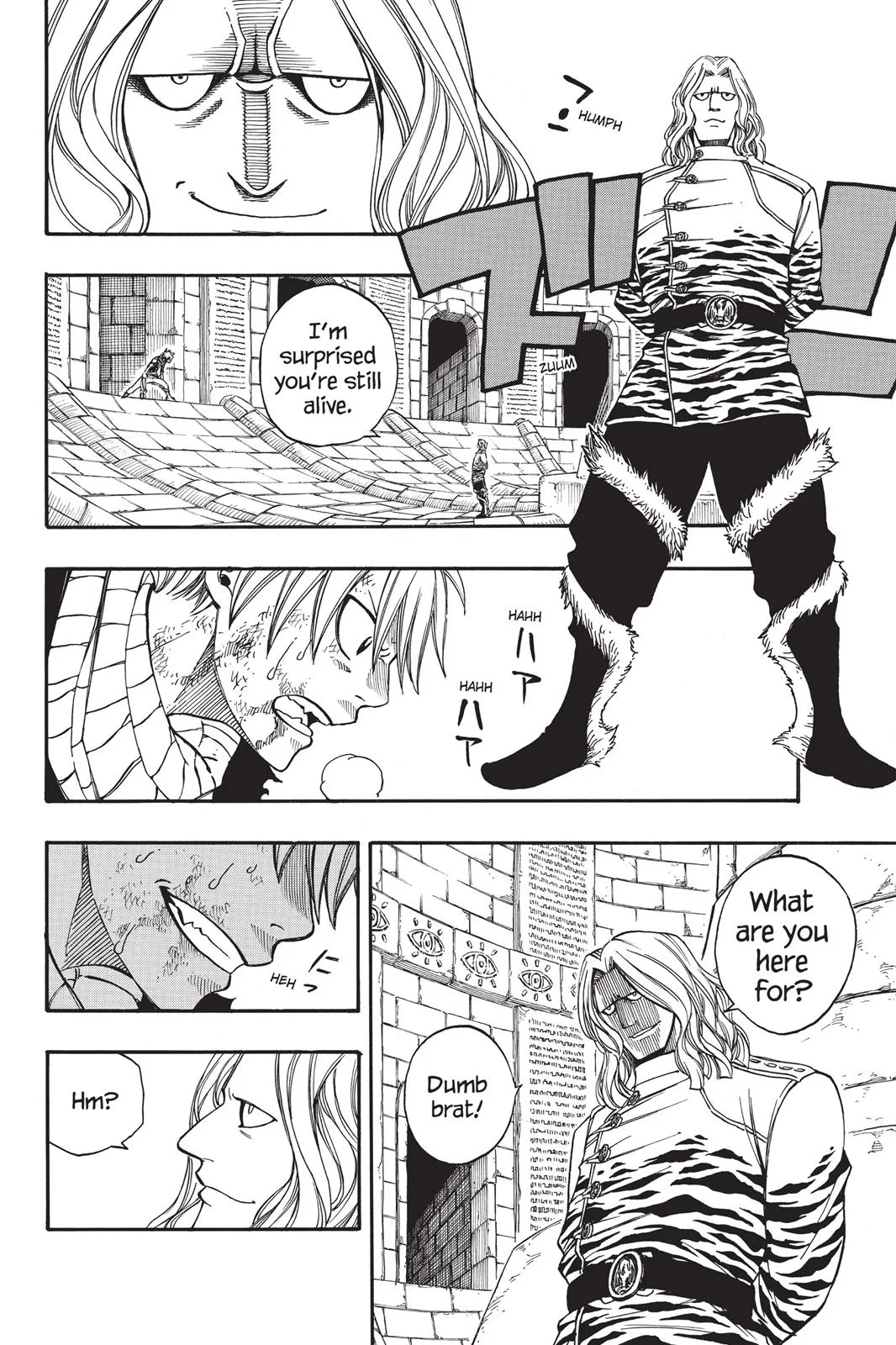 Fairy Tail - Chapter 158 - Page 8