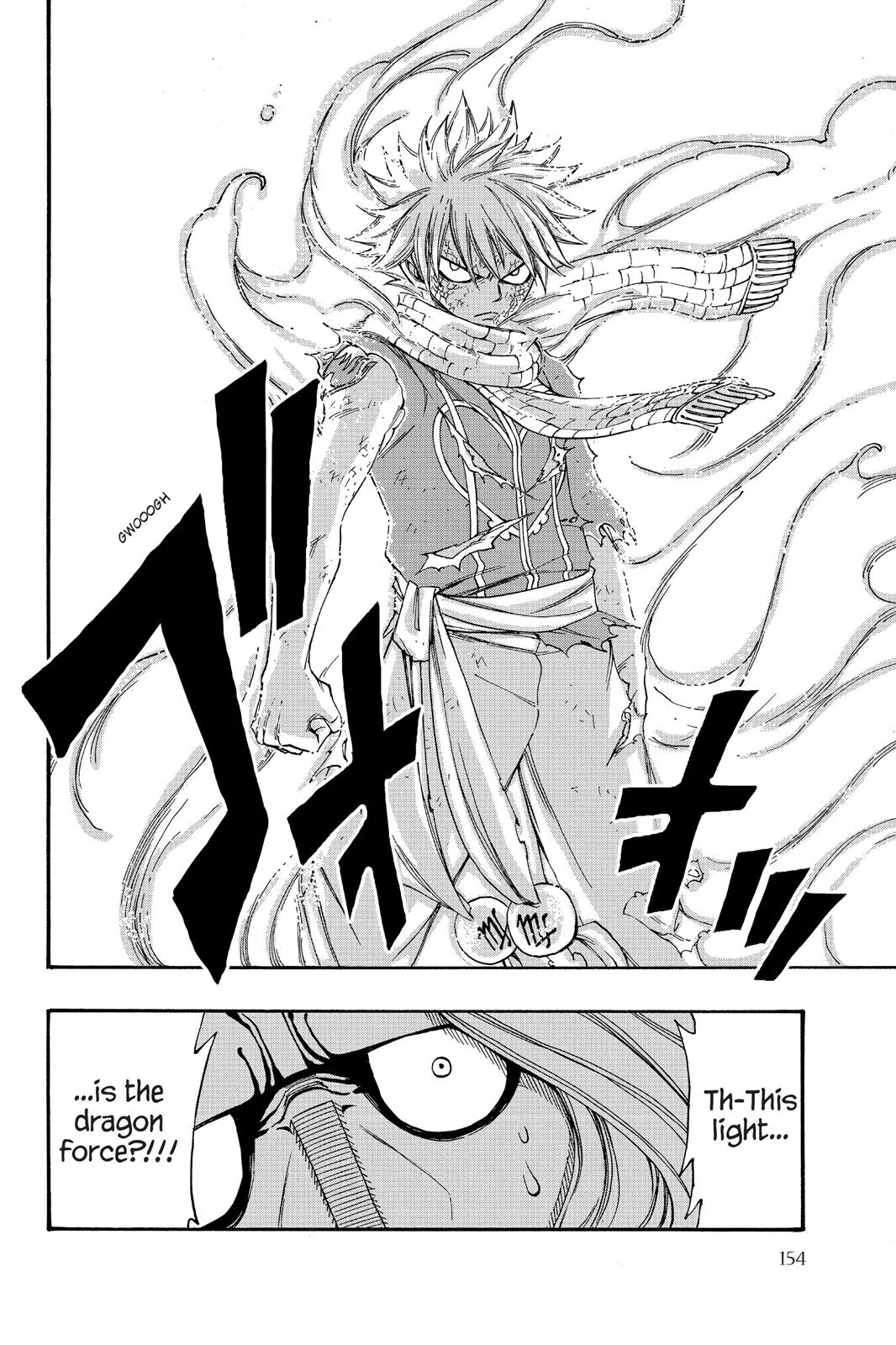 Fairy Tail - Chapter 159 - Page 23