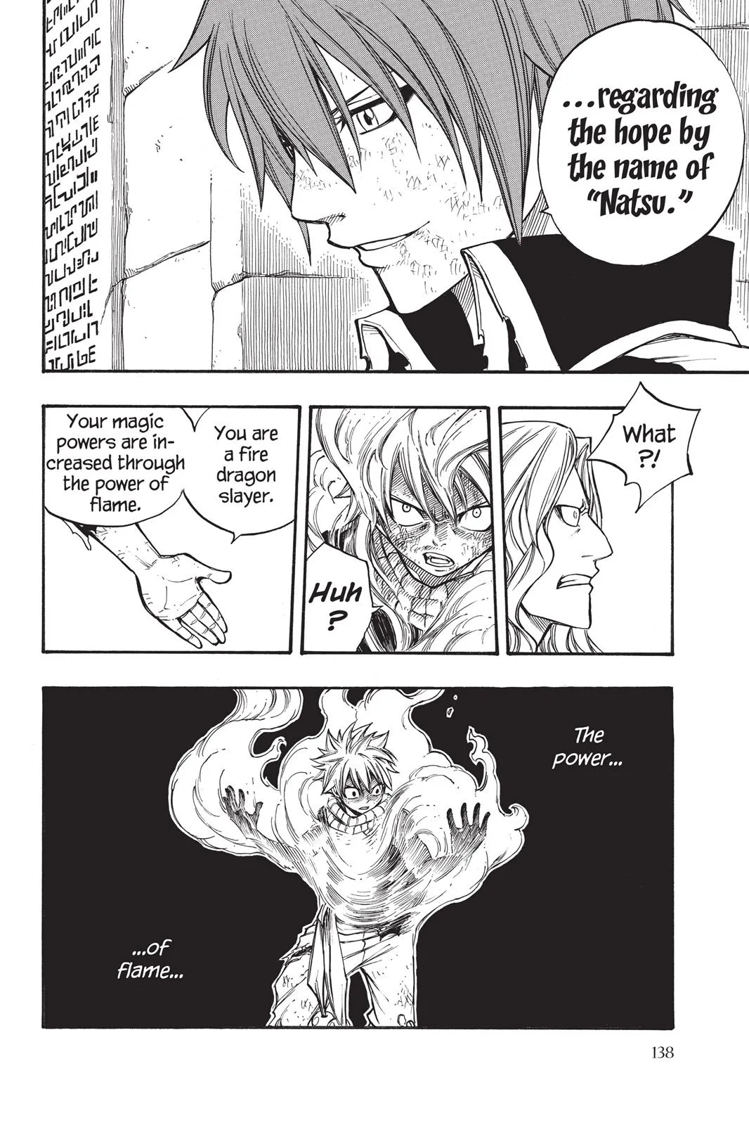 Fairy Tail - Chapter 159 - Page 7