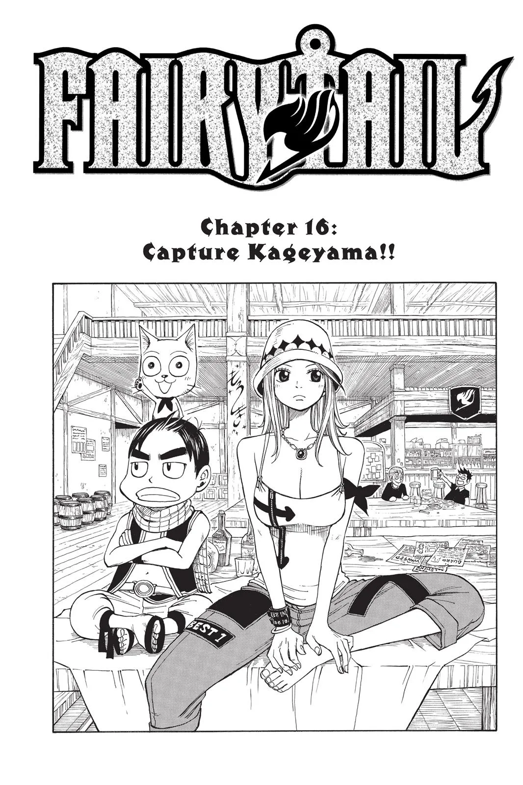 Fairy Tail - Chapter 16 - Page 1